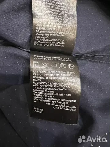 Рубашка H&M slim, XS (165/84A), синяя в точку - миниатюра 4