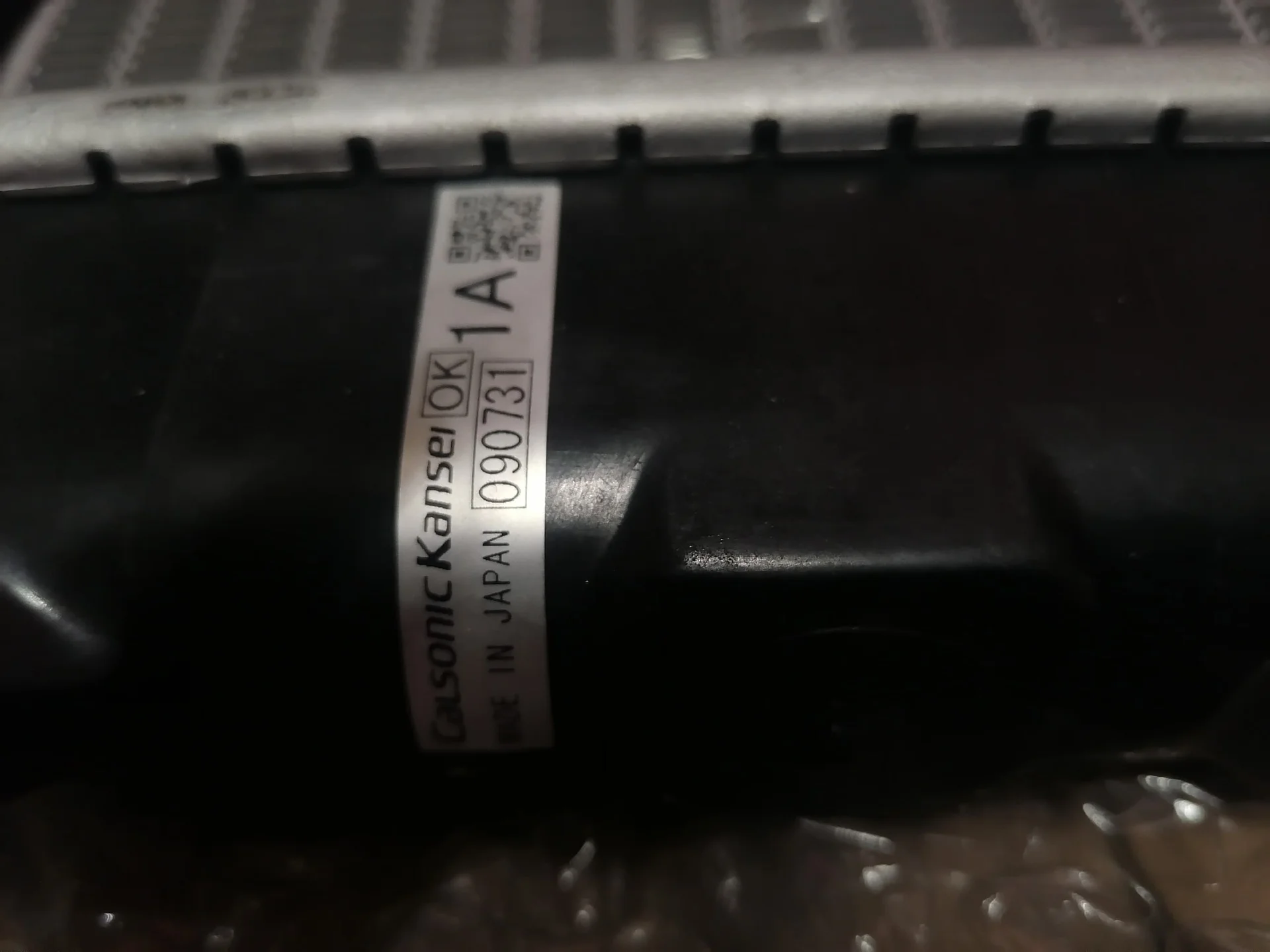 Радиатор охлаждения calsonic kansei 090731 1А - миниатюра 7