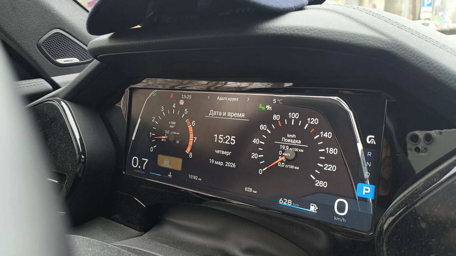 Установка приложений на китайские автомобили. - миниатюра 3