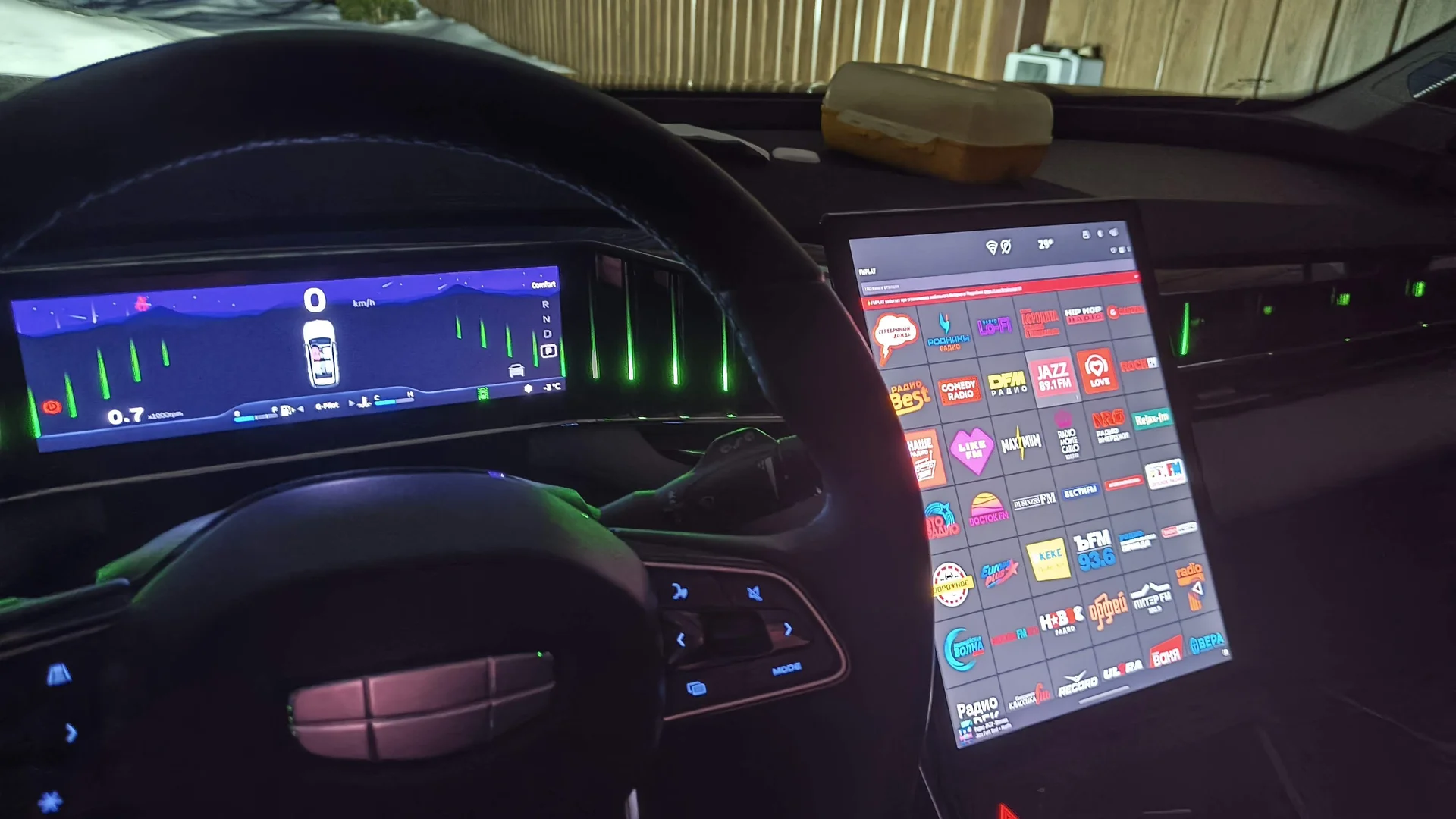 Установка приложений на китайские автомобили. - миниатюра 19