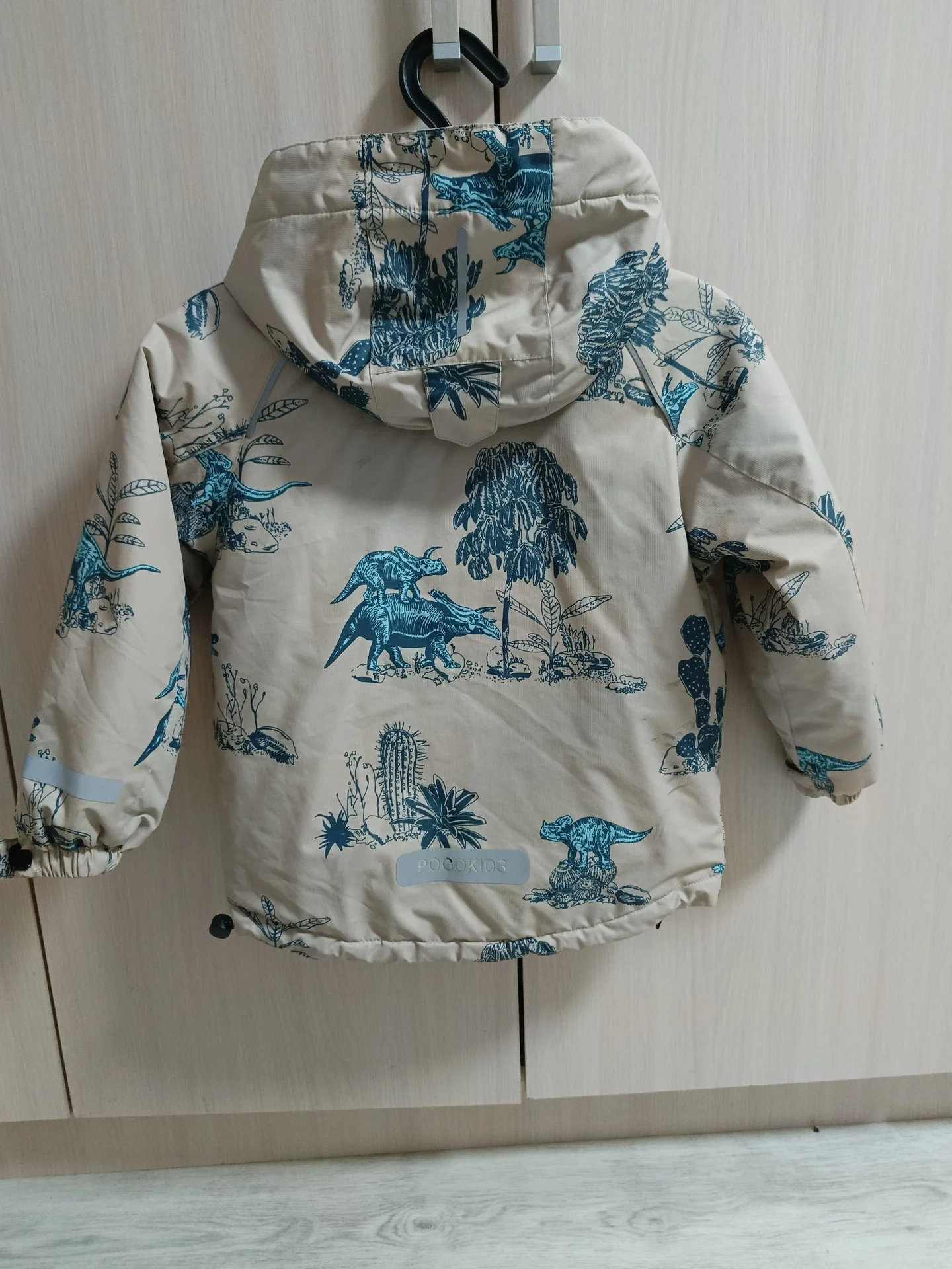 Демисезонный комплект Pogo kids 92 - миниатюра 2