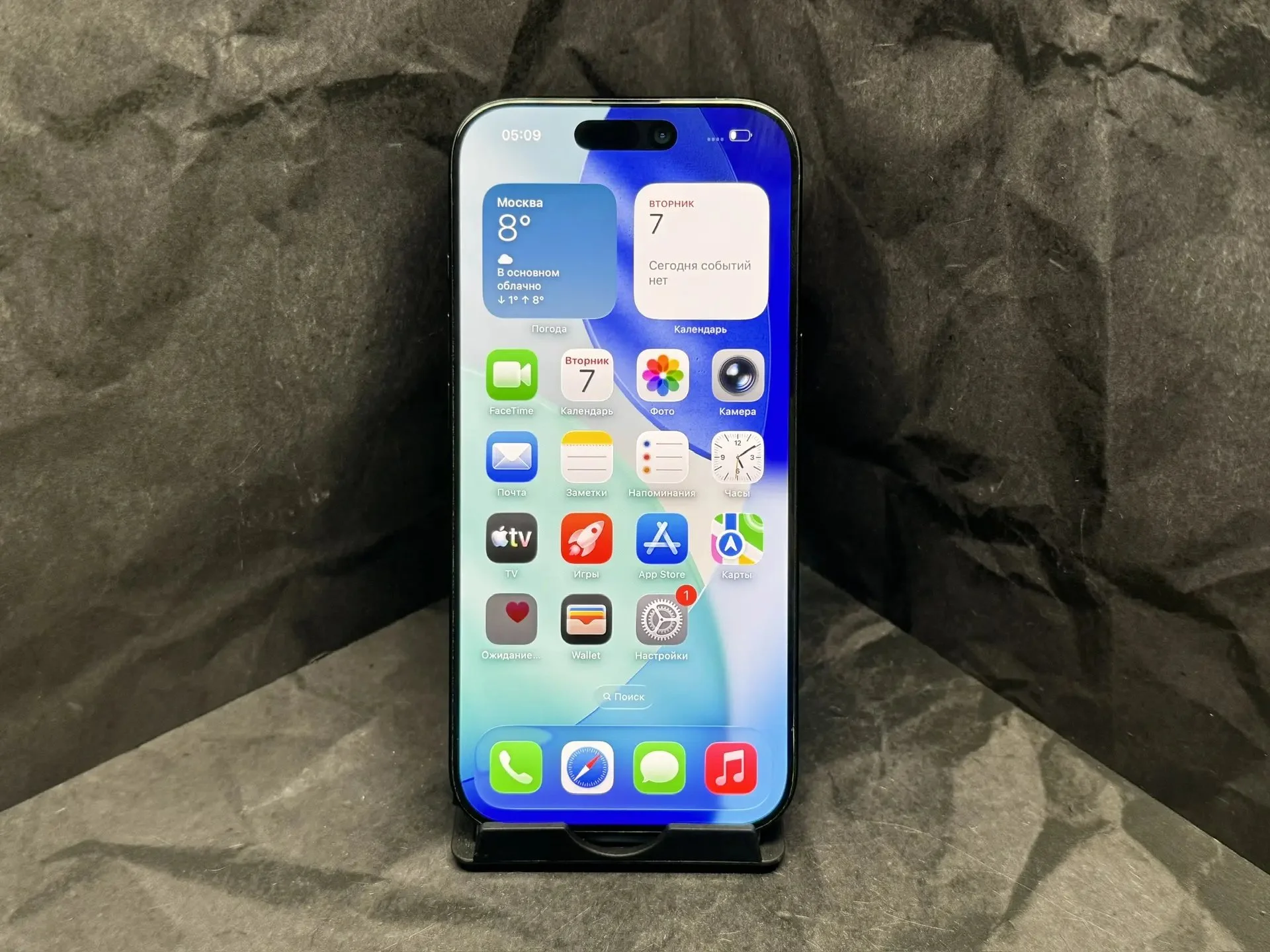 iPhone 16 Pro, 256 ГБ - изображение 1