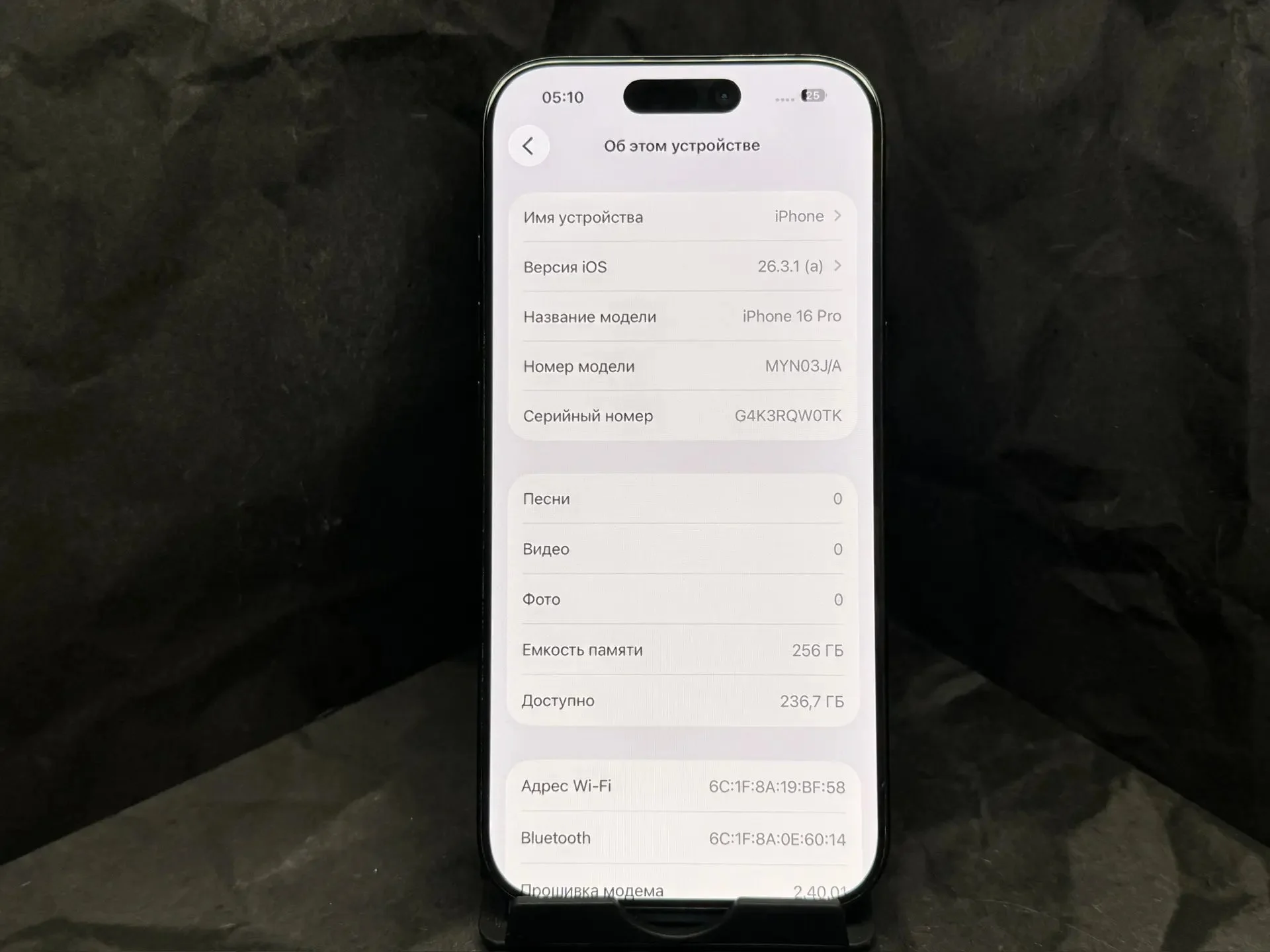 iPhone 16 Pro, 256 ГБ - миниатюра 2