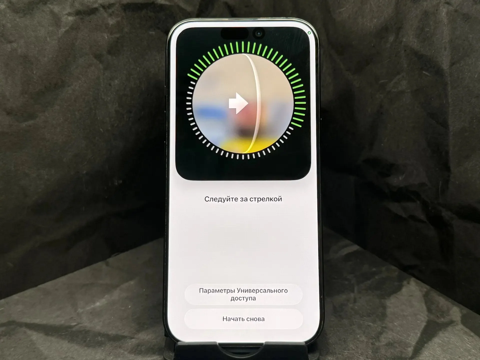 iPhone 16 Pro, 256 ГБ - миниатюра 5
