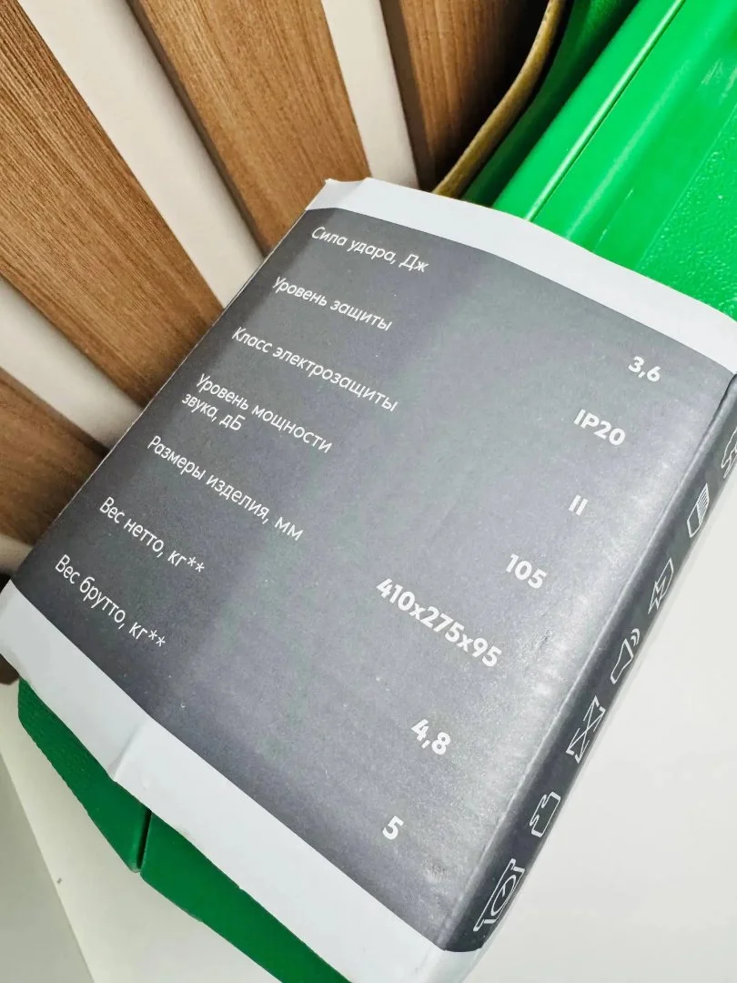 Перфоратор OASIS PR-100 Eco - миниатюра 4