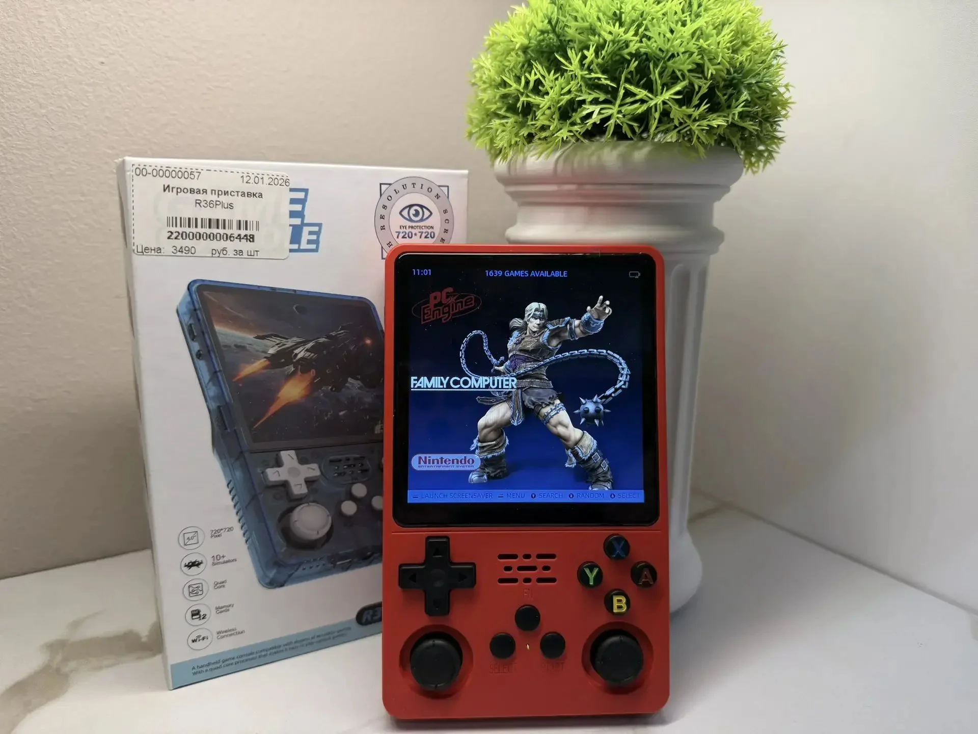 Портативная игровая приставка dezorq R36 plus - изображение 1