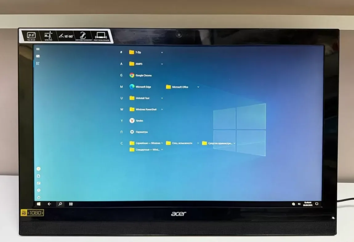 Моноблок Acer Aspire Z1-622 - изображение 1