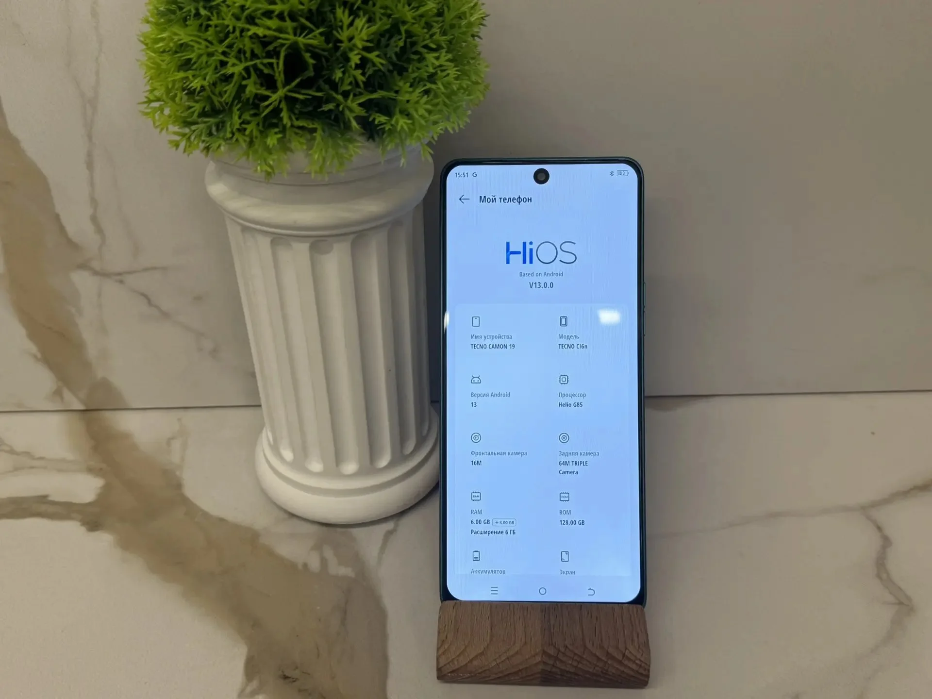 TECNO Camon 19 6/128Gb - миниатюра 2