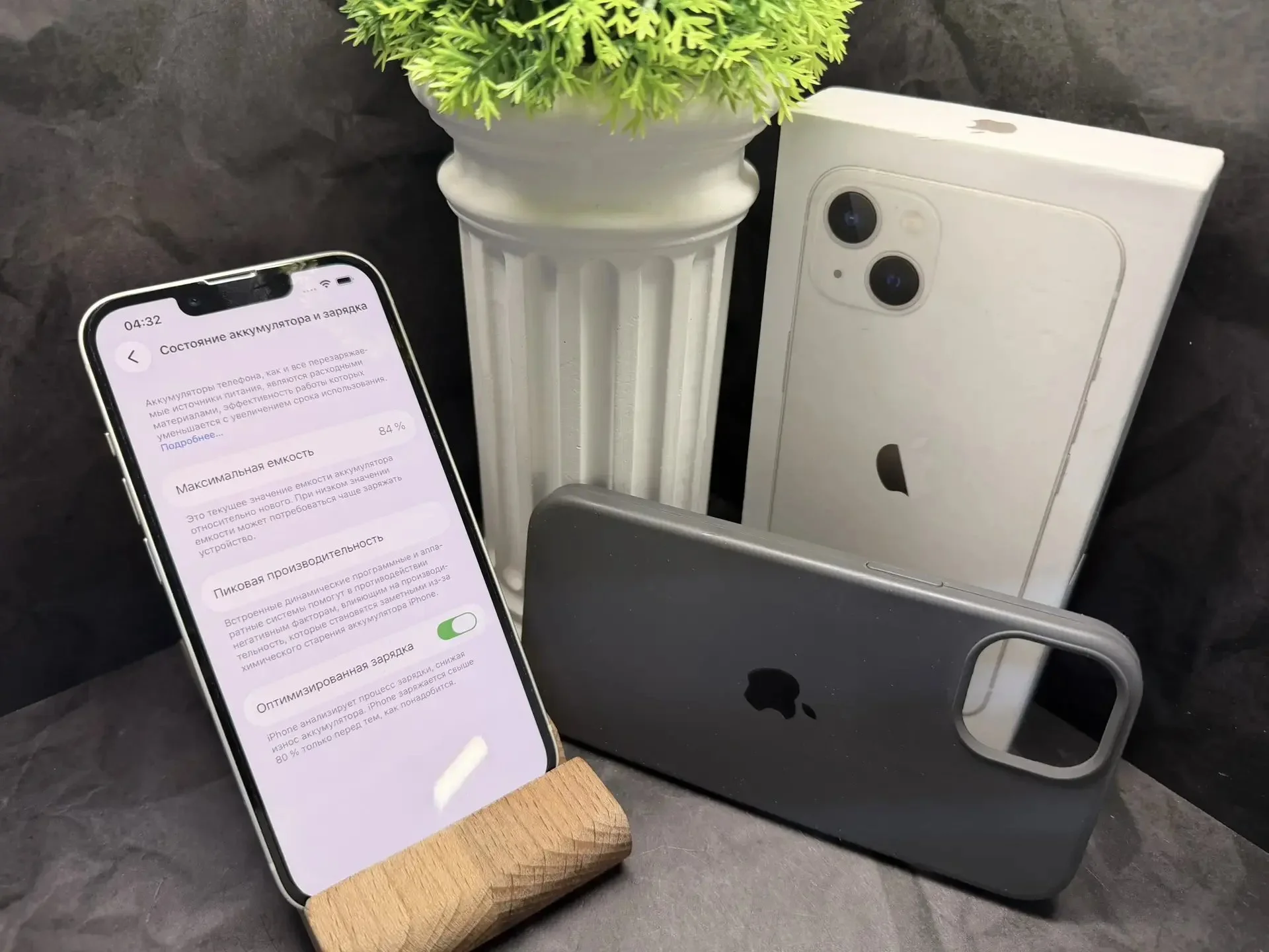 iPhone 13, 128 ГБ, SIM + eSIM - миниатюра 2