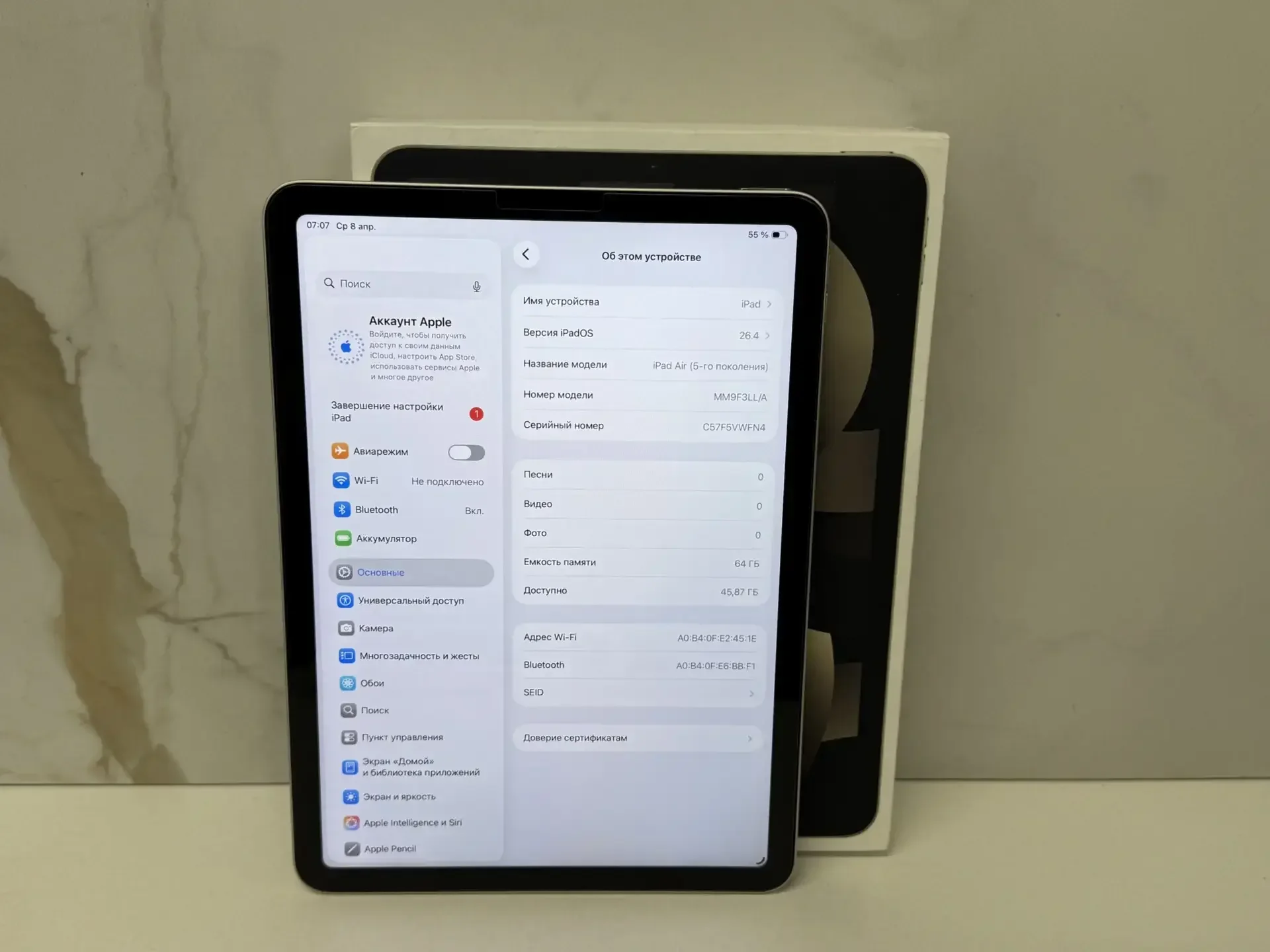 Планшет Apple iPad Air (5th Gen) Wi-Fi 64 ГБ - миниатюра 2