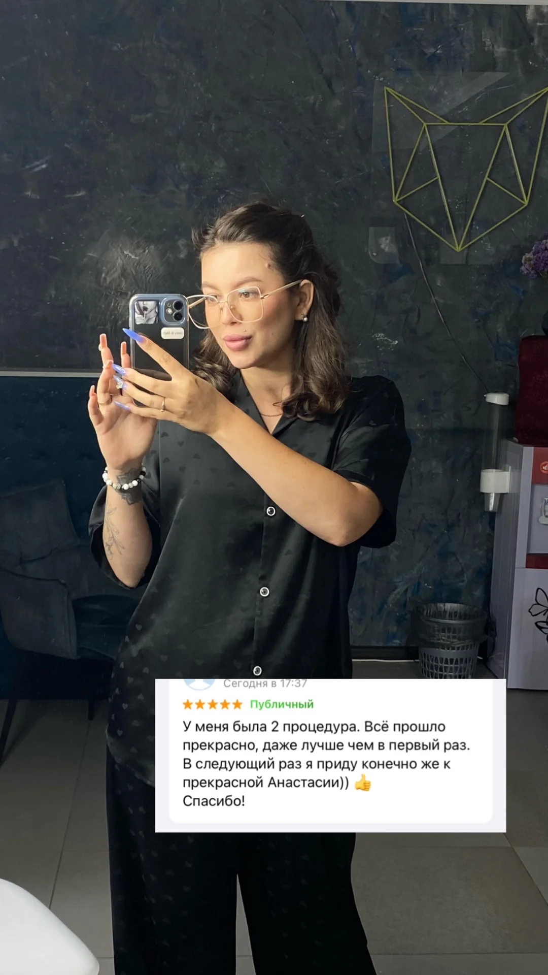 Лазерная эпиляция для мужчин и женщин - миниатюра 7