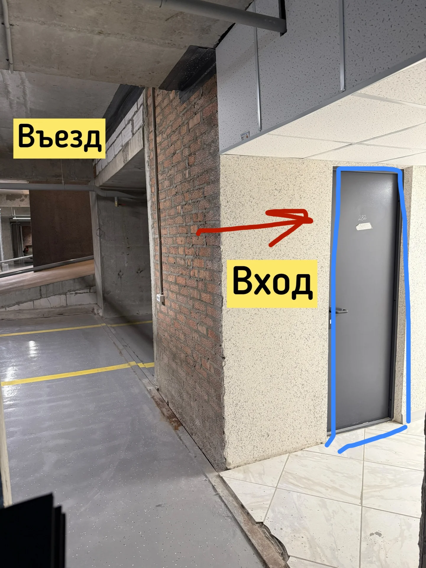 Кладовая в паркинге - миниатюра 2