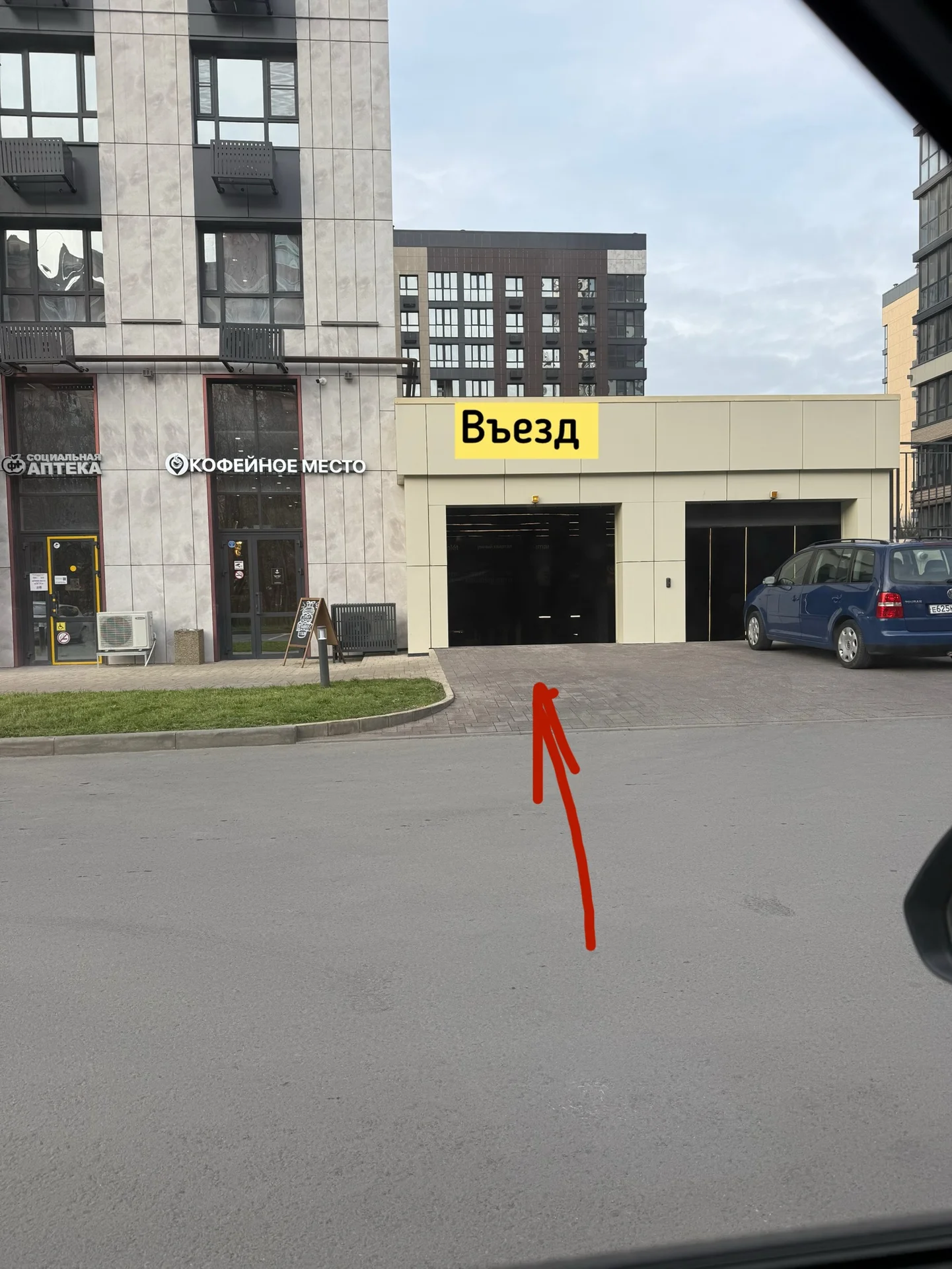 Кладовая в паркинге - миниатюра 3