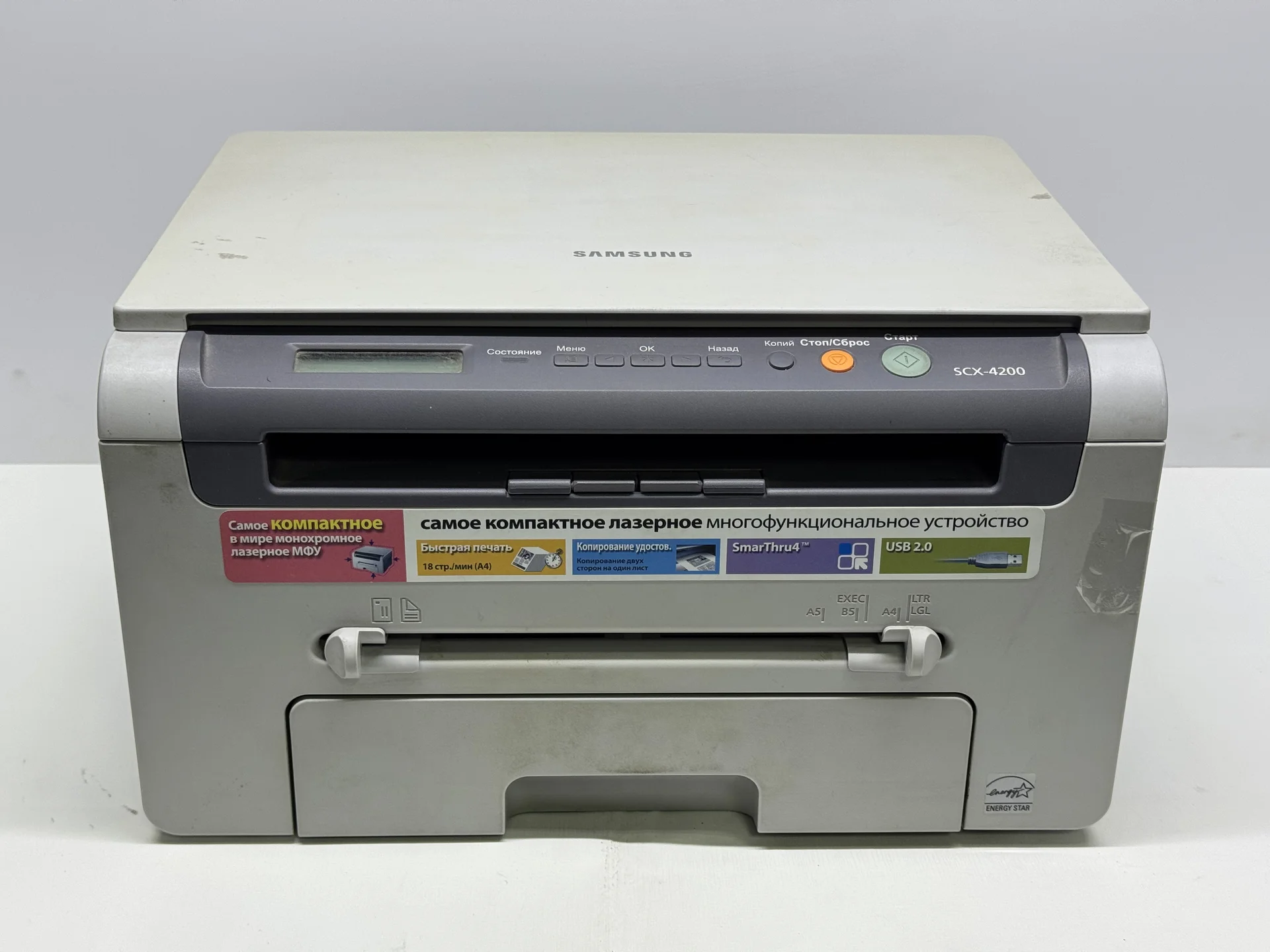 Лазерный принтер мфу Samsung SCX-4200 - миниатюра 2
