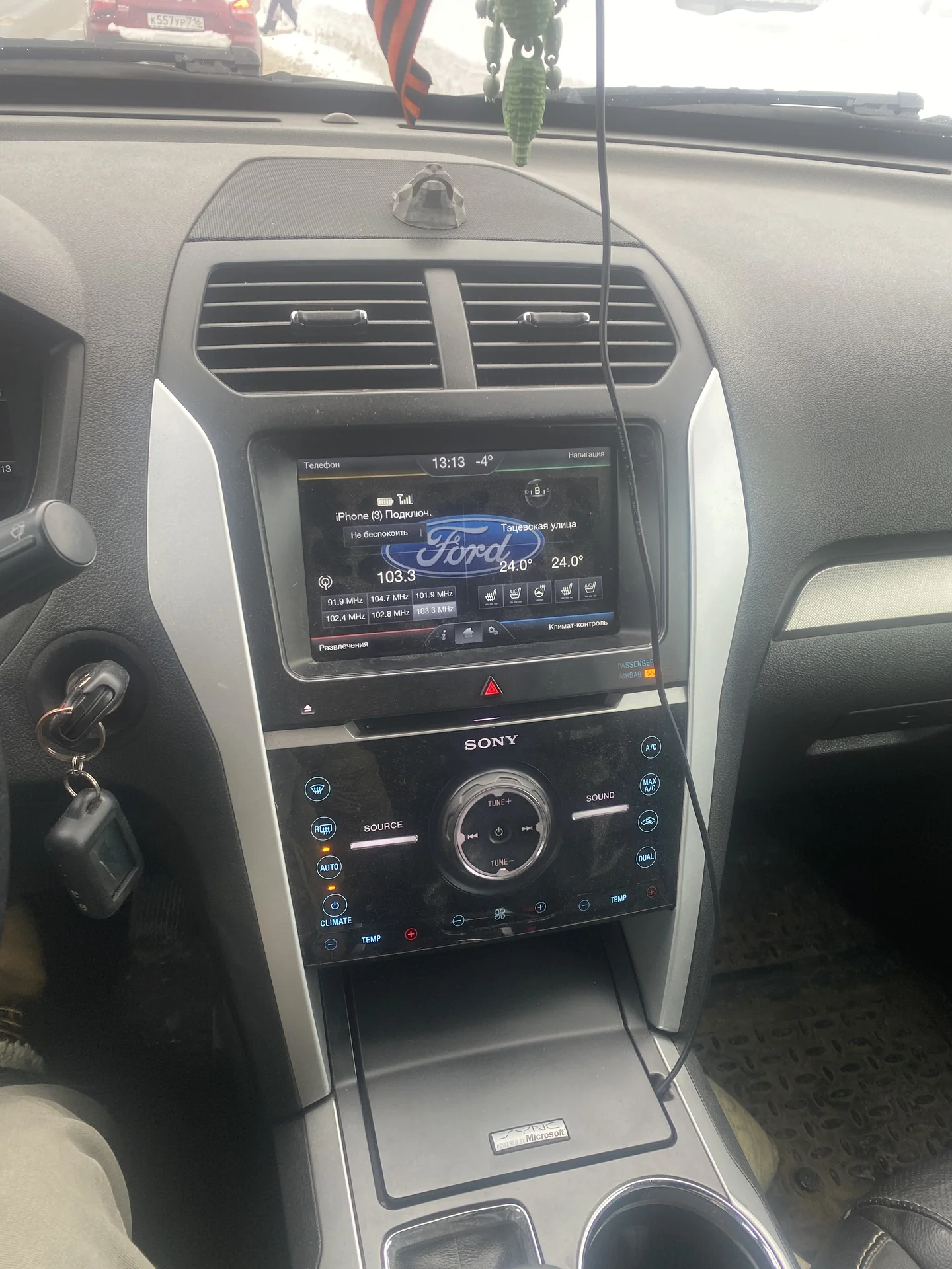 Ford explorer 5 - миниатюра 13