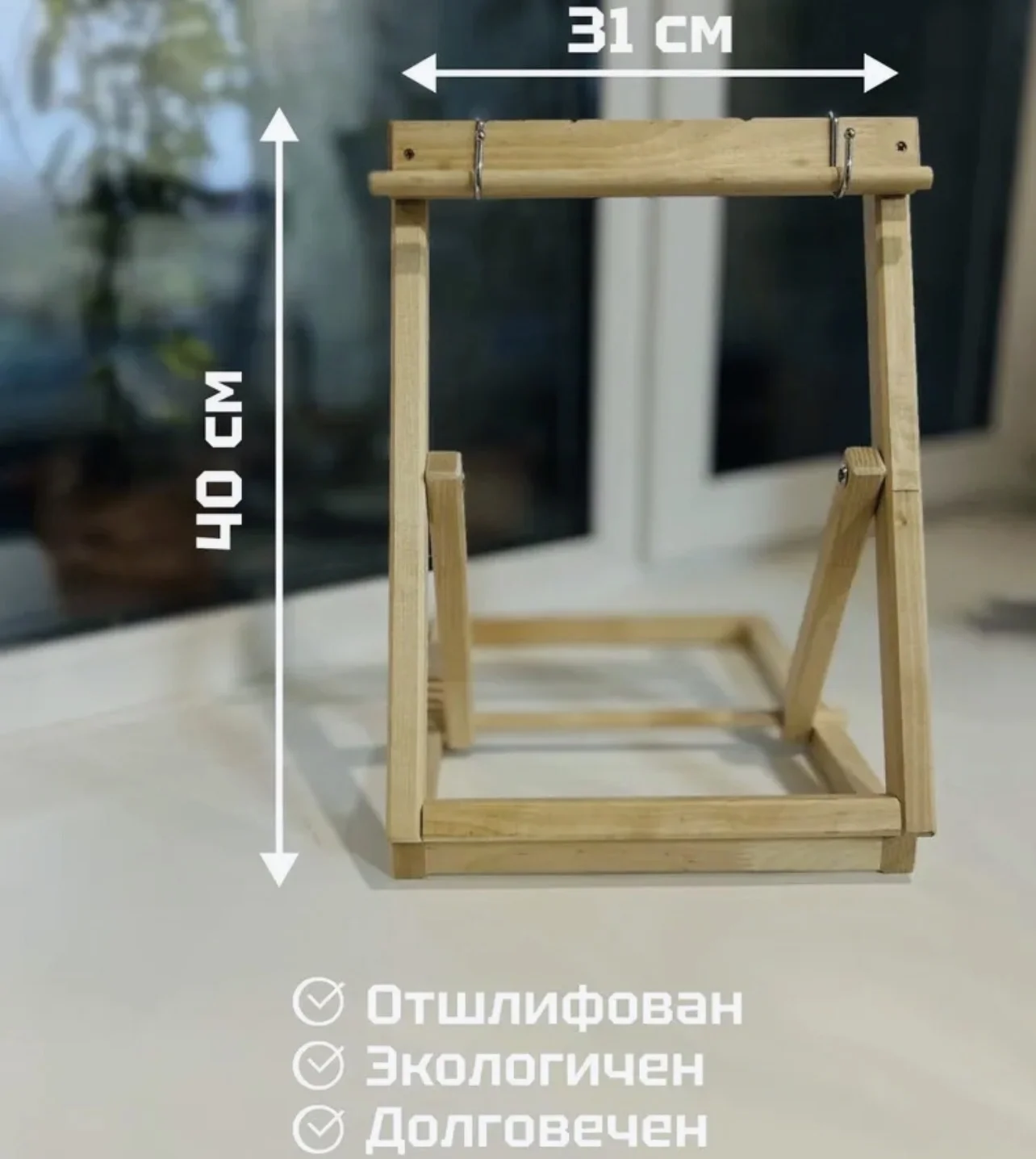Станок для плетения макраме - миниатюра 4