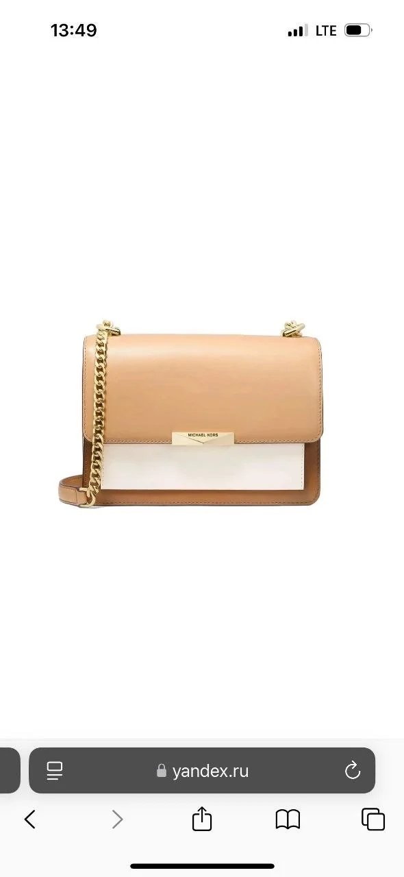 Сумка Michael Kors женская оригинал - изображение 1