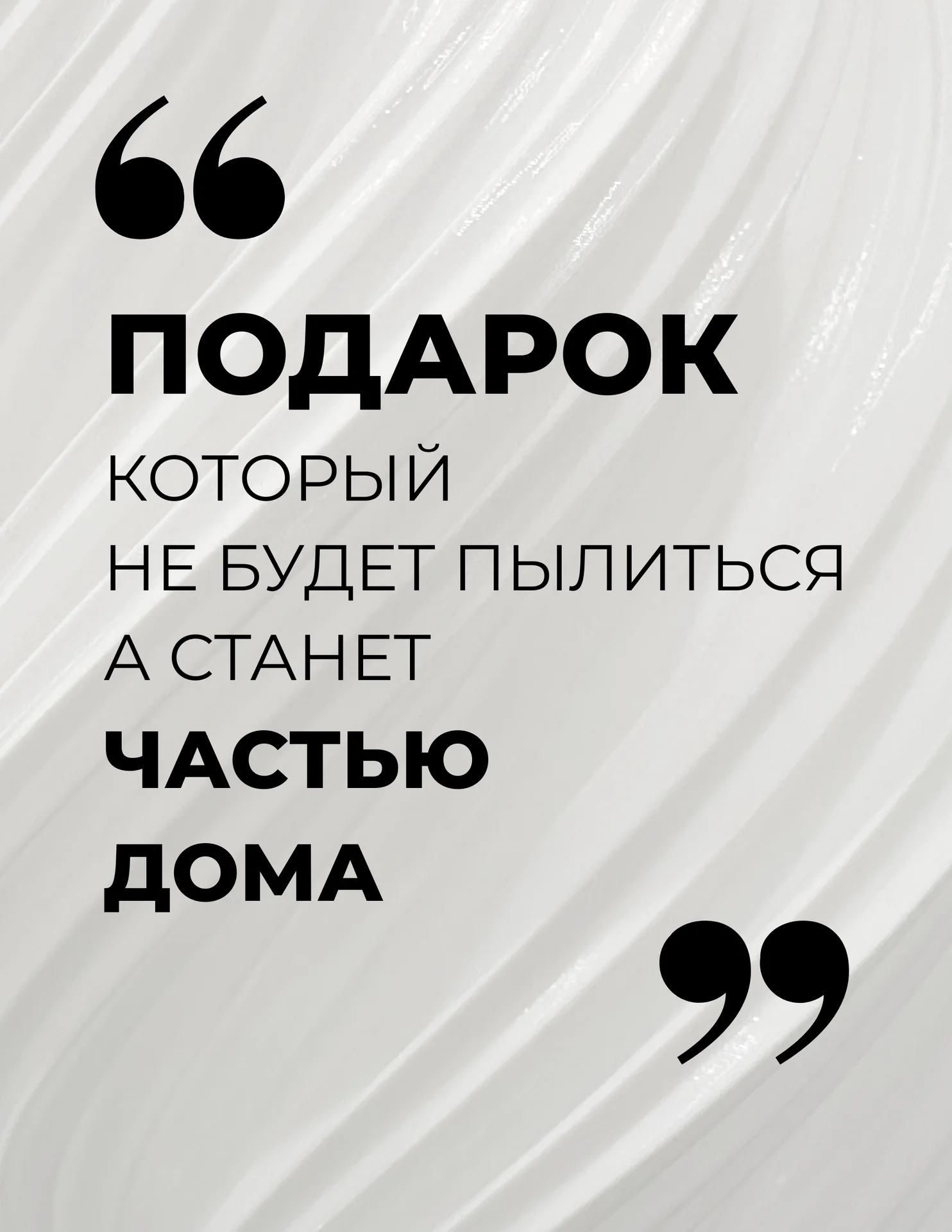 Ночник настольный светильник - миниатюра 6