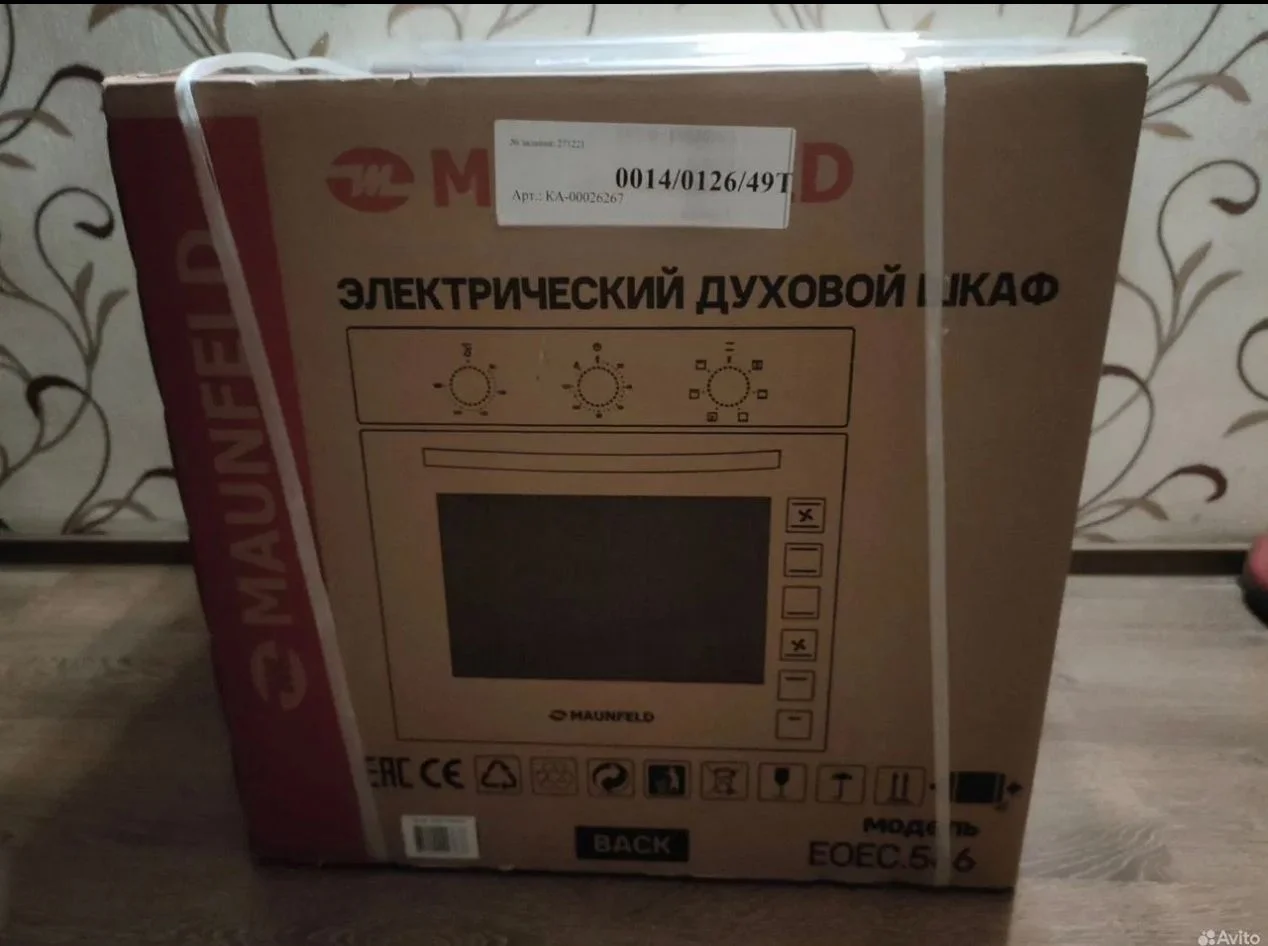 Духовой шкаф Maunfeld новый - миниатюра 5