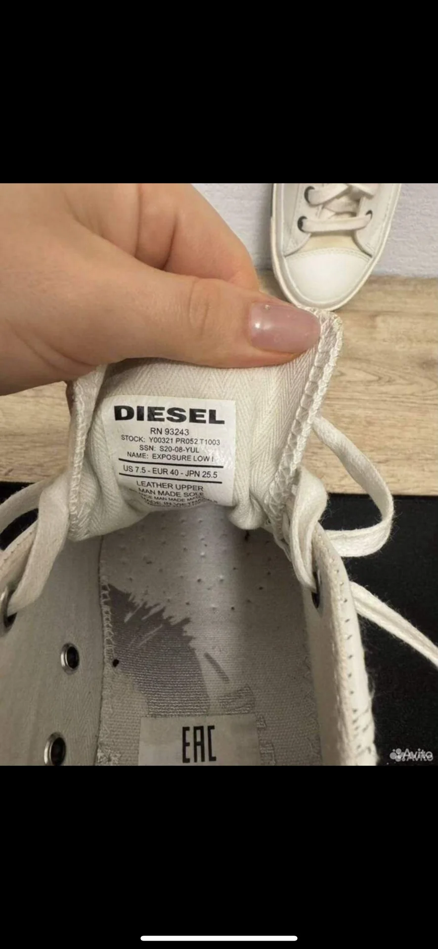 Кеды Diesel exposure LOW I размер 40 кожа белые - миниатюра 4