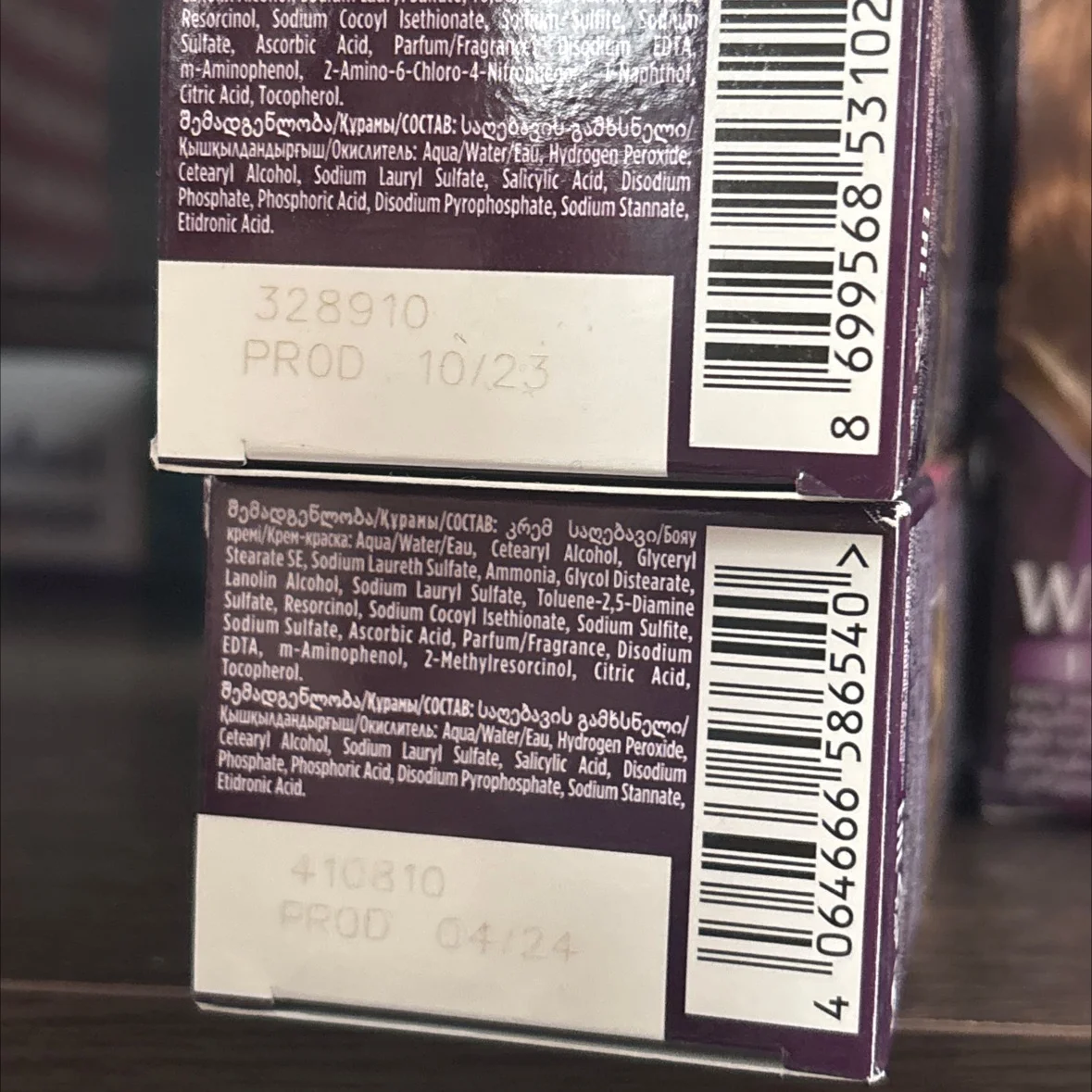 Краска для волос wellaton intense 6/0 (светлый каш - миниатюра 2
