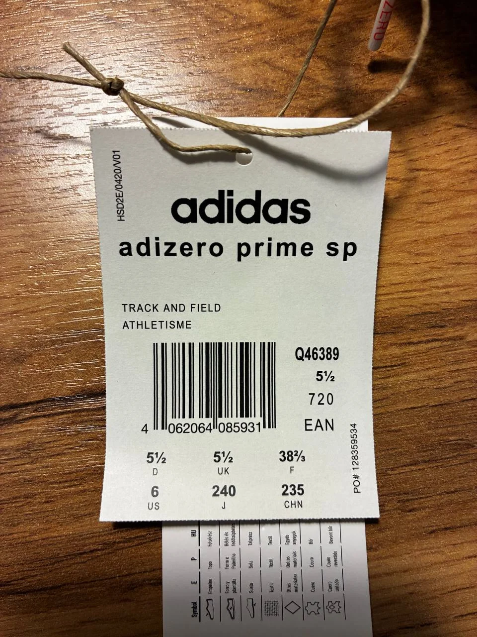 Шиповки легкоатлетические adidas adizero prime sp - миниатюра 8