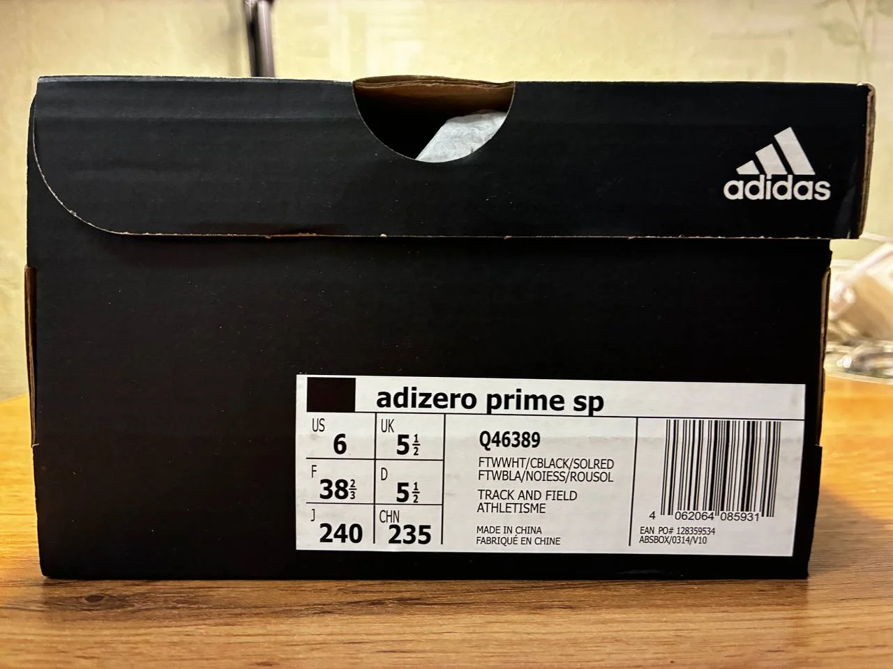 Шиповки легкоатлетические adidas adizero prime sp - миниатюра 9