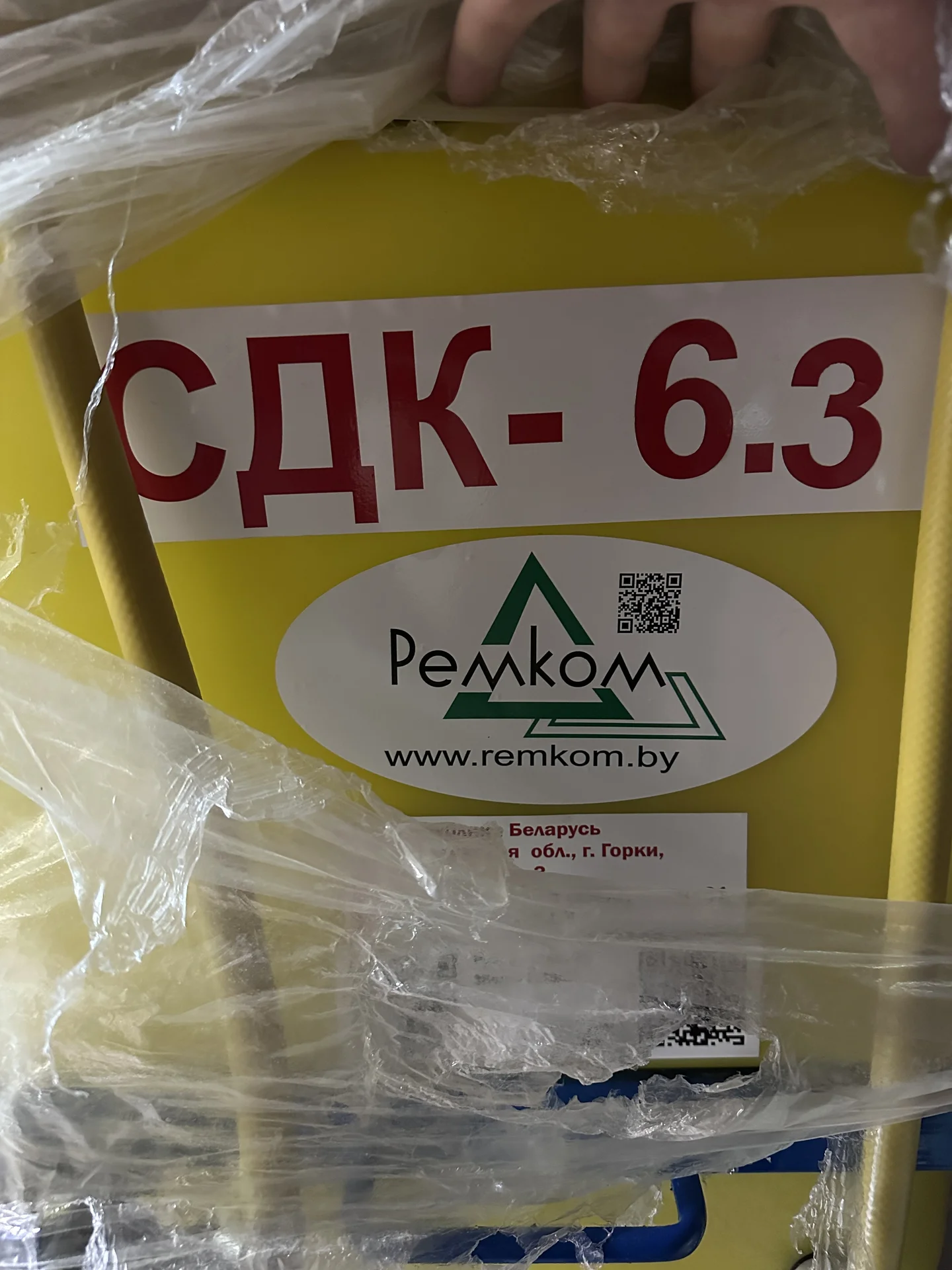 Протравливатель картофеля СДК-6.3 - миниатюра 3