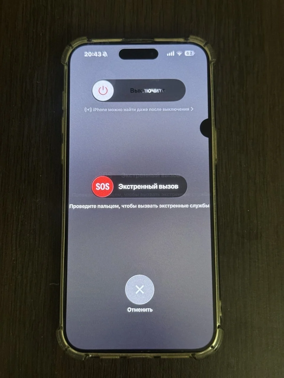 Экран(дисплей) IPhone 15 pro max - миниатюра 2
