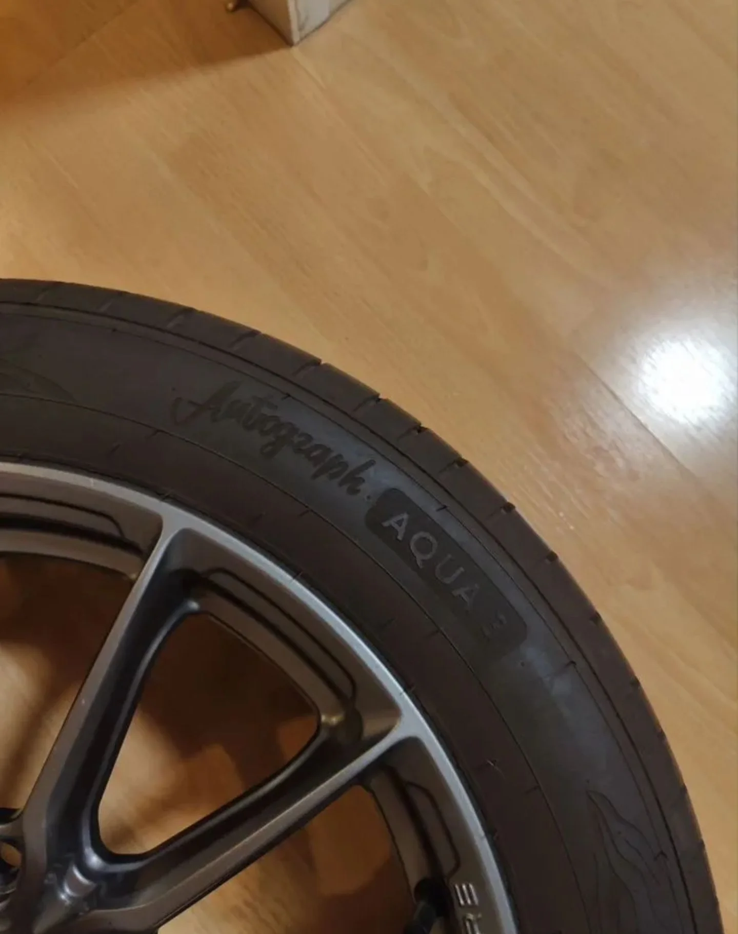 Летние колеса r17