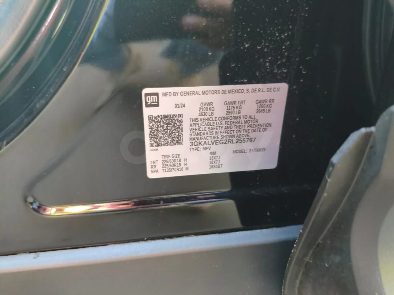 GMC Terrain 2024 AWD - миниатюра 8