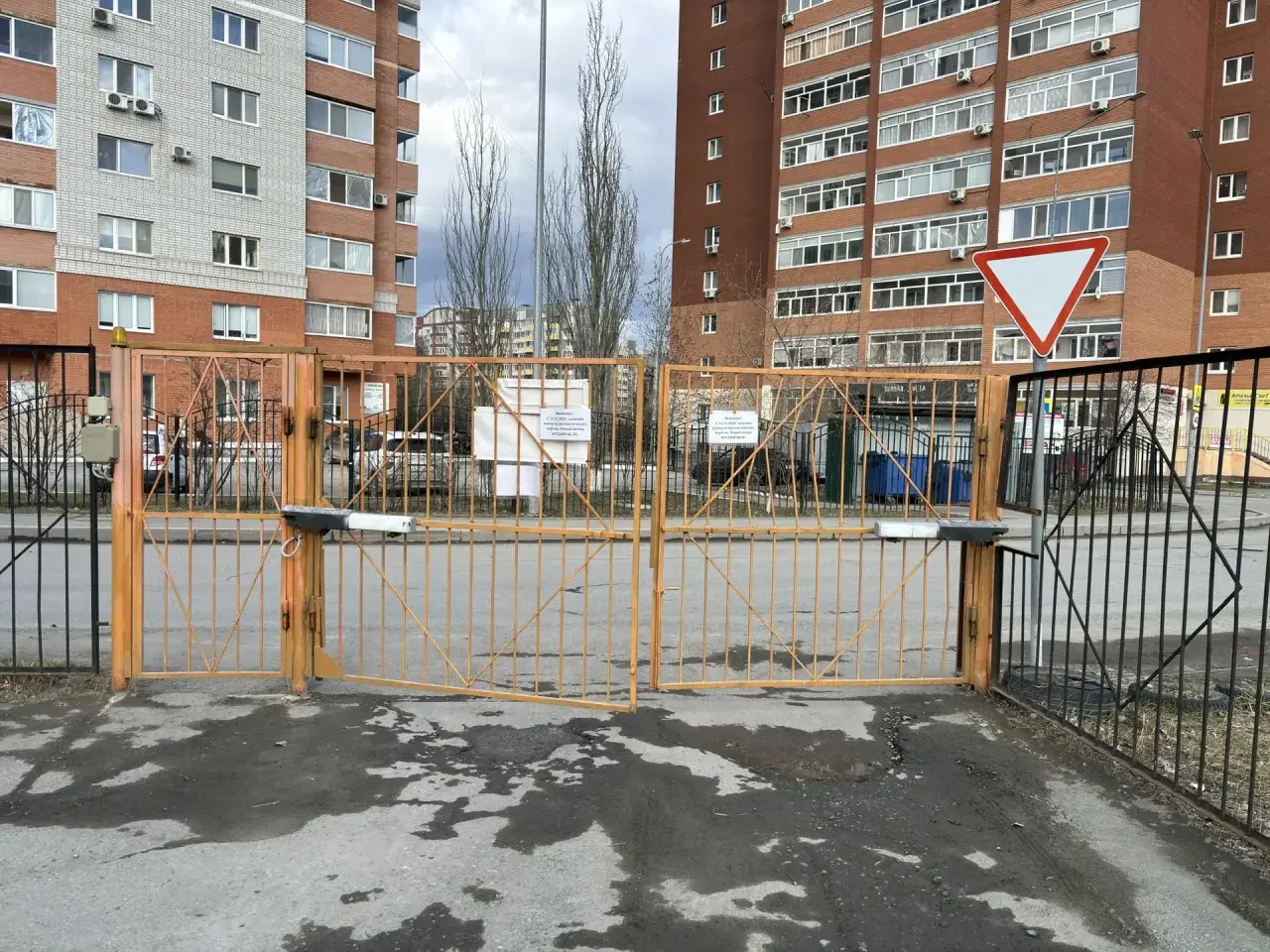 ГАРАЖ - миниатюра 2