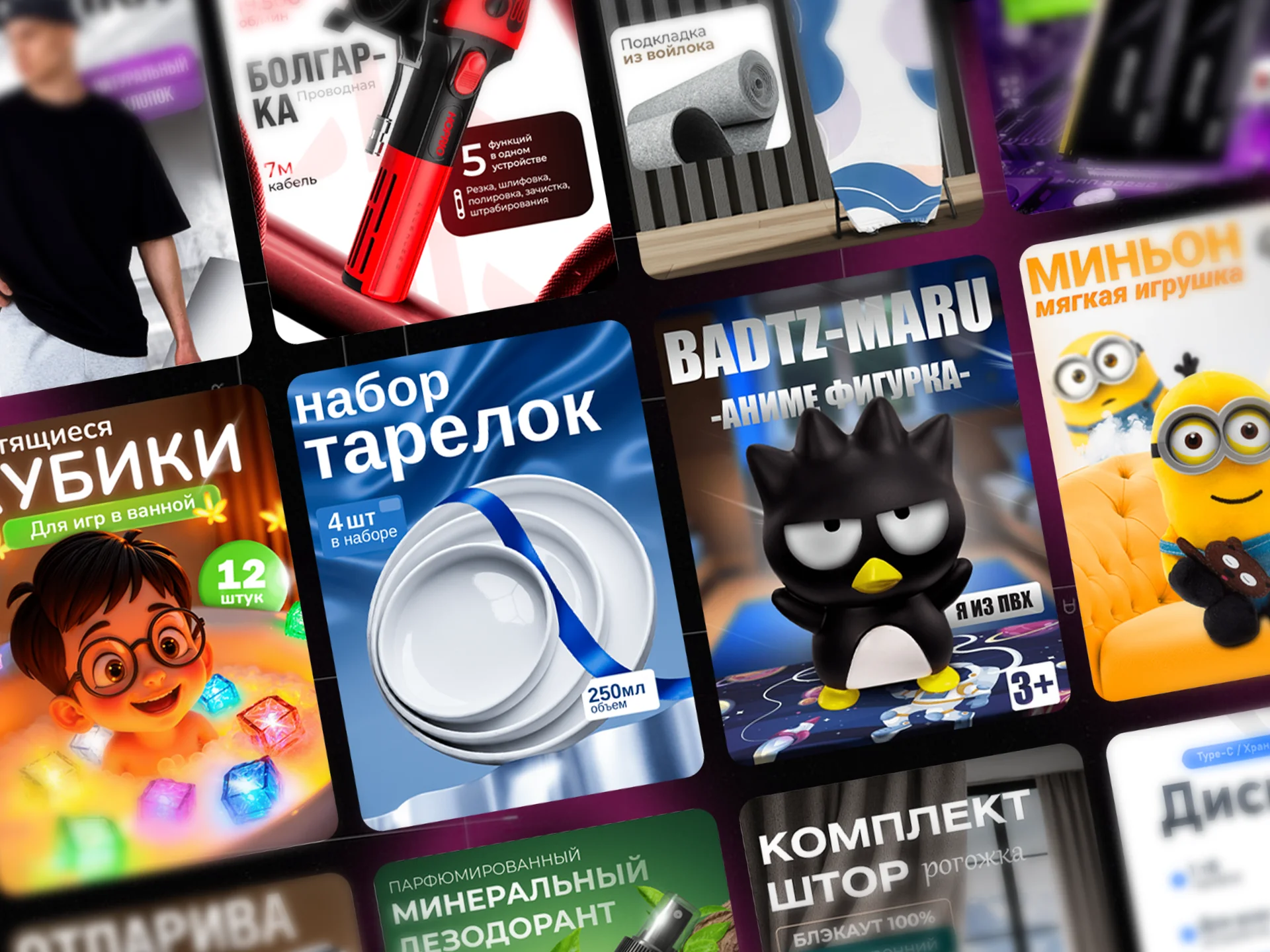 Инфографика для маркетплейсов WB Ozon - миниатюра 5