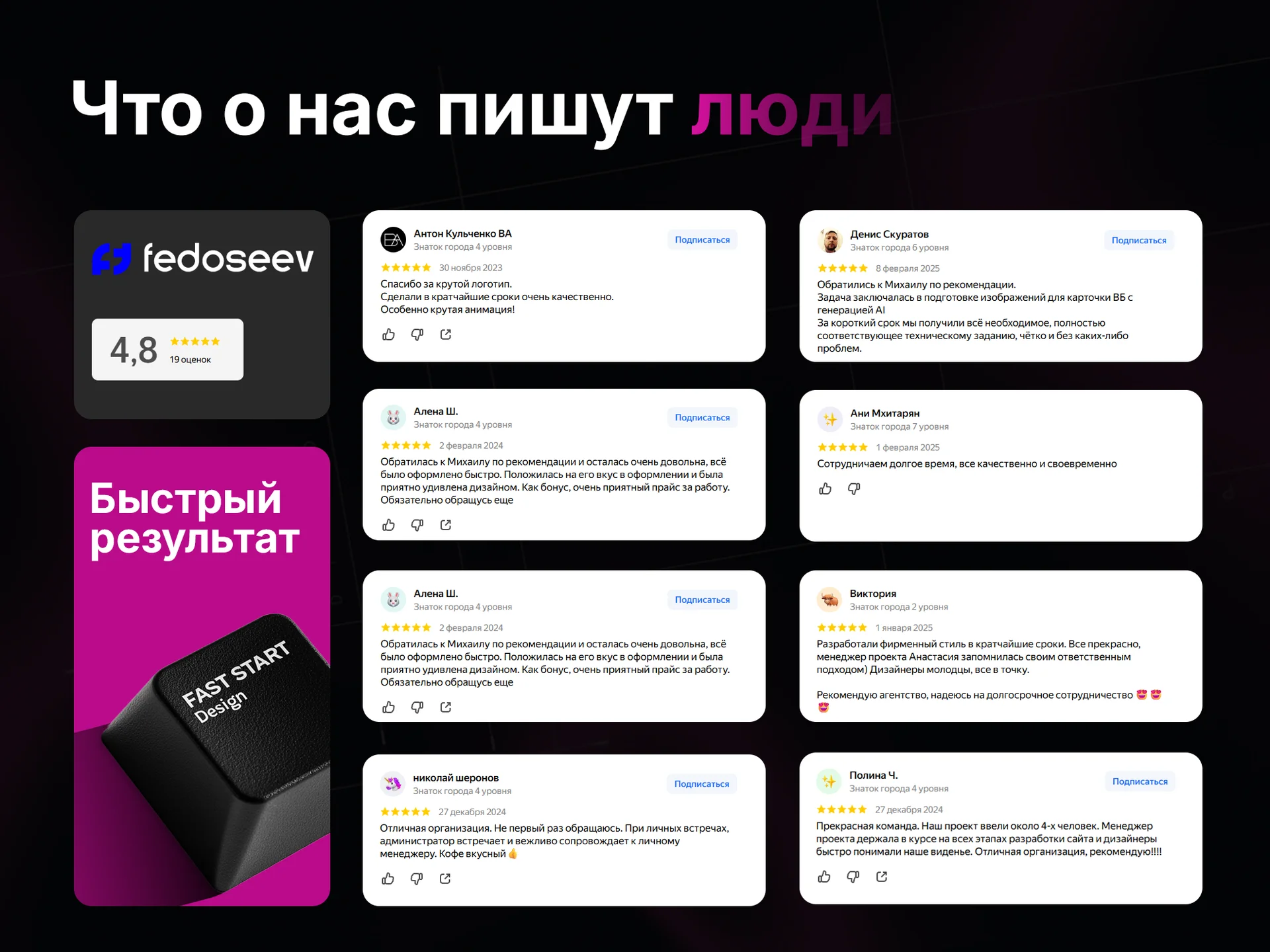 Инфографика для маркетплейсов WB Ozon - миниатюра 10