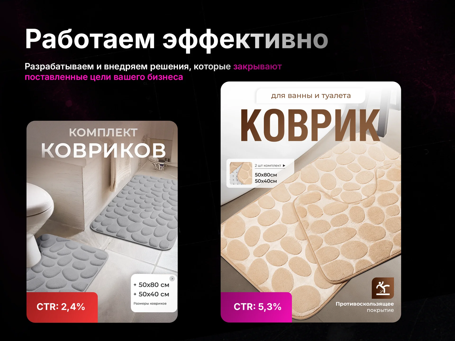 Дизайн карточек товара для маркетплейсов WB Ozon - миниатюра 5