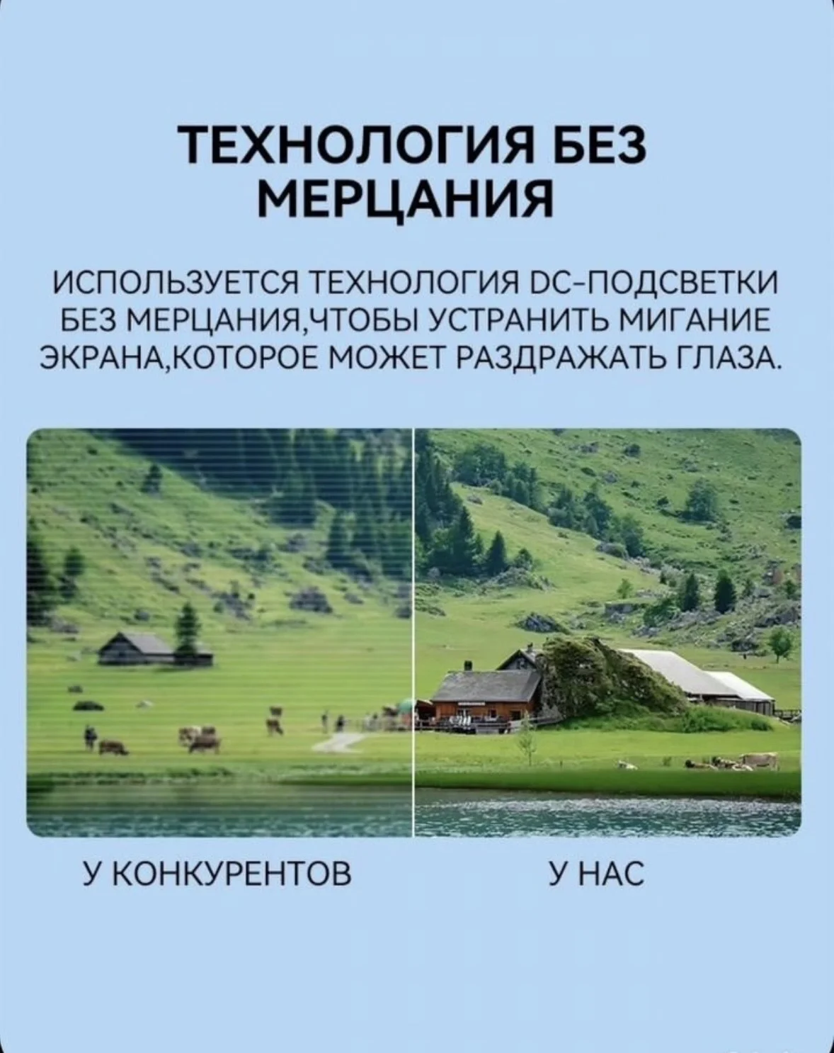 Новый монитор VecorSonic 24-1080P-75-ZHA - миниатюра 6