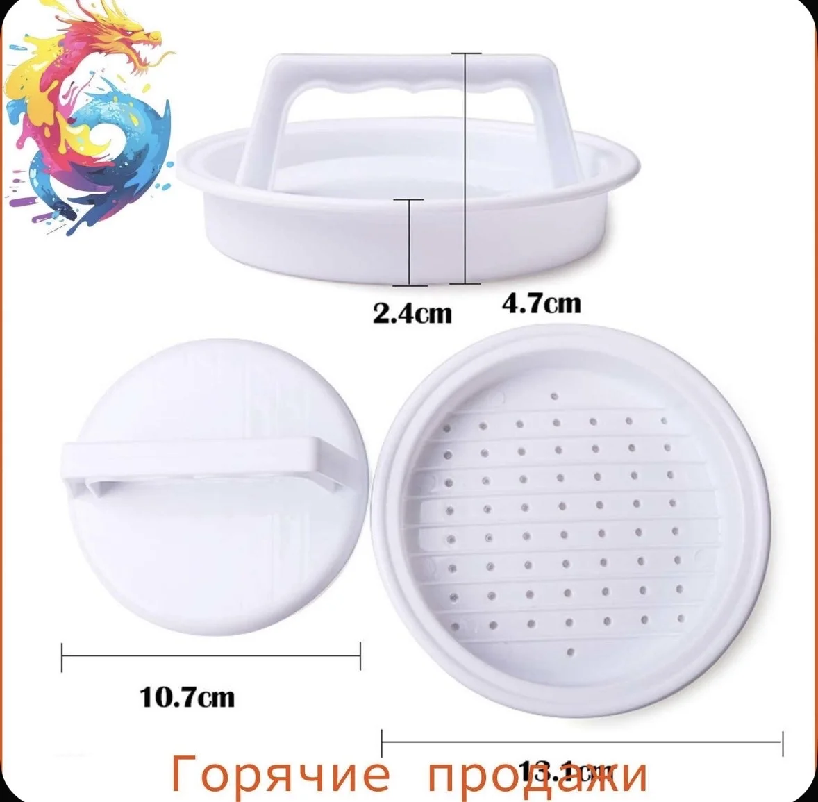 Пресс для бургера/котлет - миниатюра 3