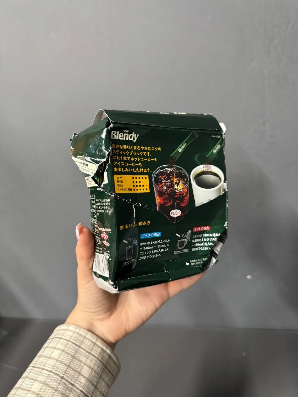 Японский растворимый кофе Blend - миниатюра 2