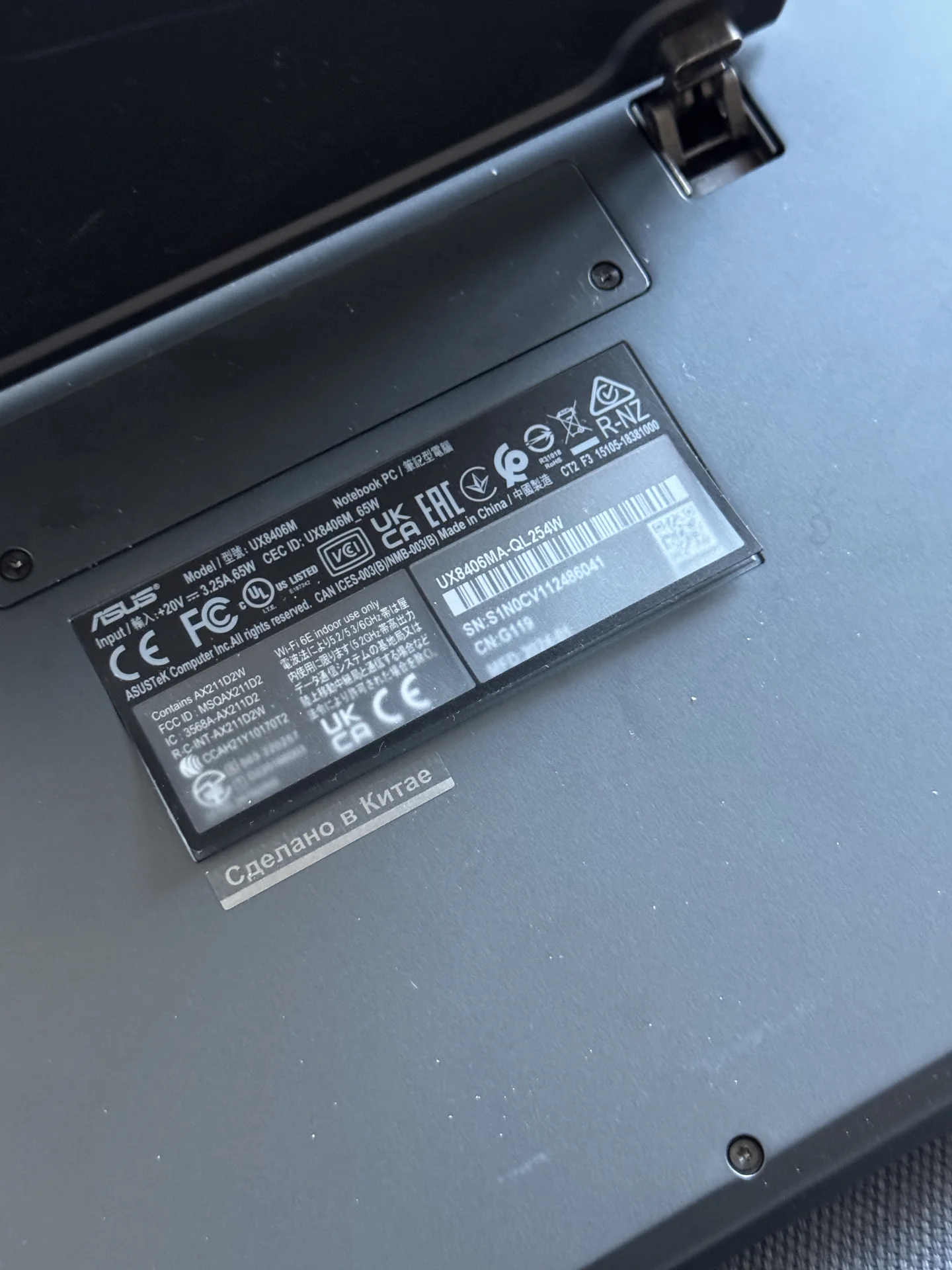 asus zenbook duo ux8406m - миниатюра 4