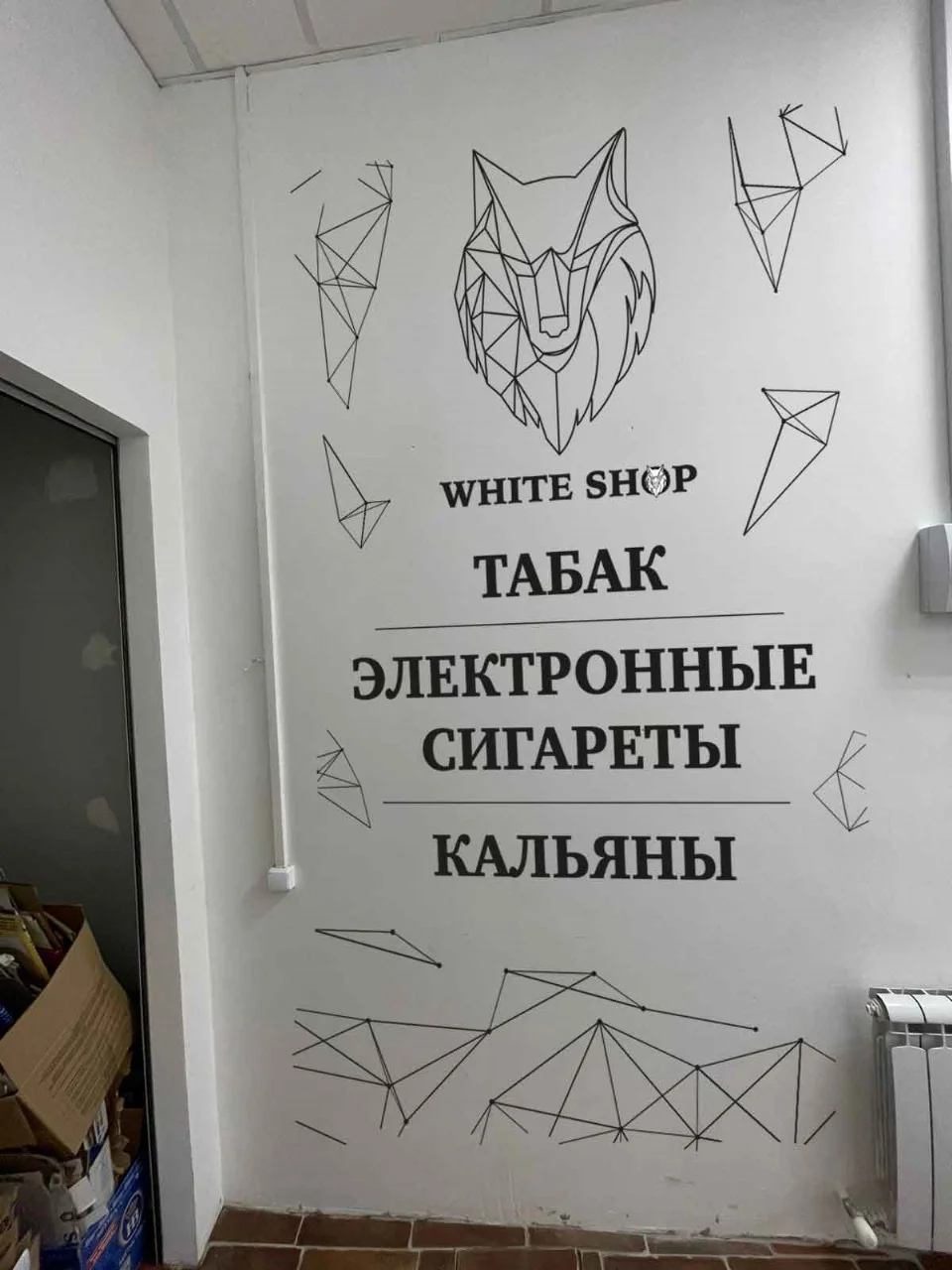 Печать на стене вертикальным принтером - миниатюра 6