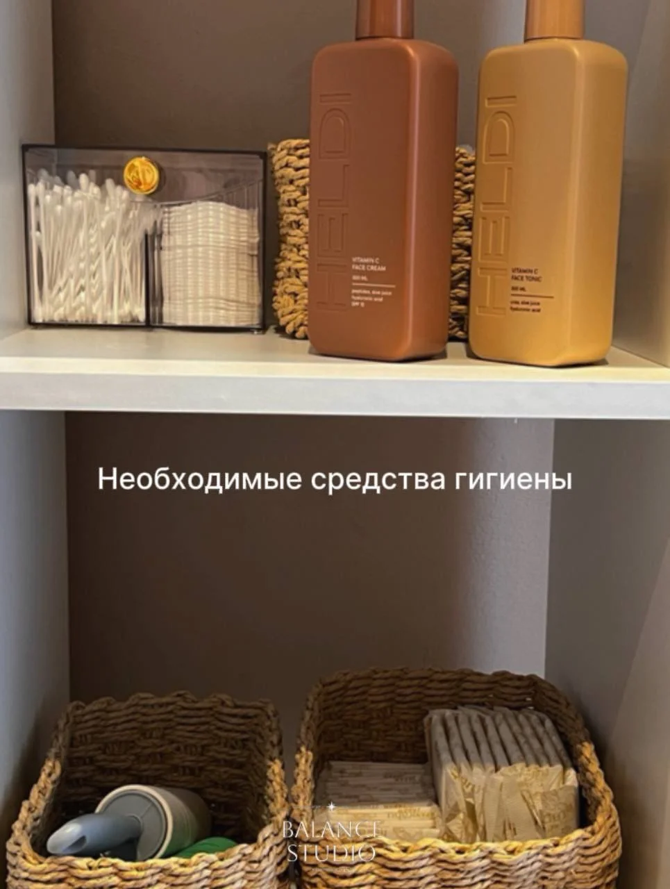 Аренда зала для практик йога пилатес растяжка - миниатюра 8