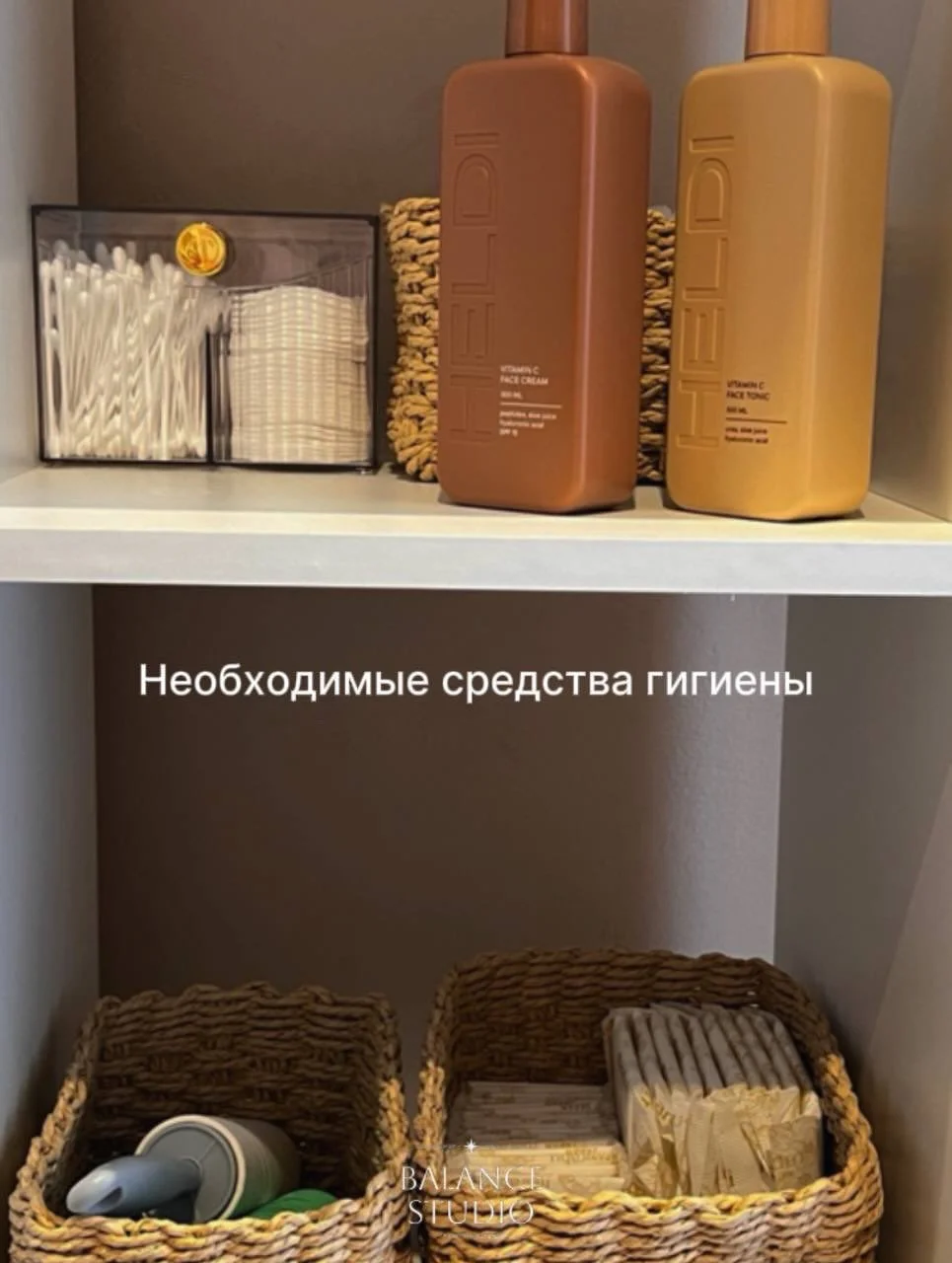Аренда зала для практик йога пилатес растяжка - миниатюра 18