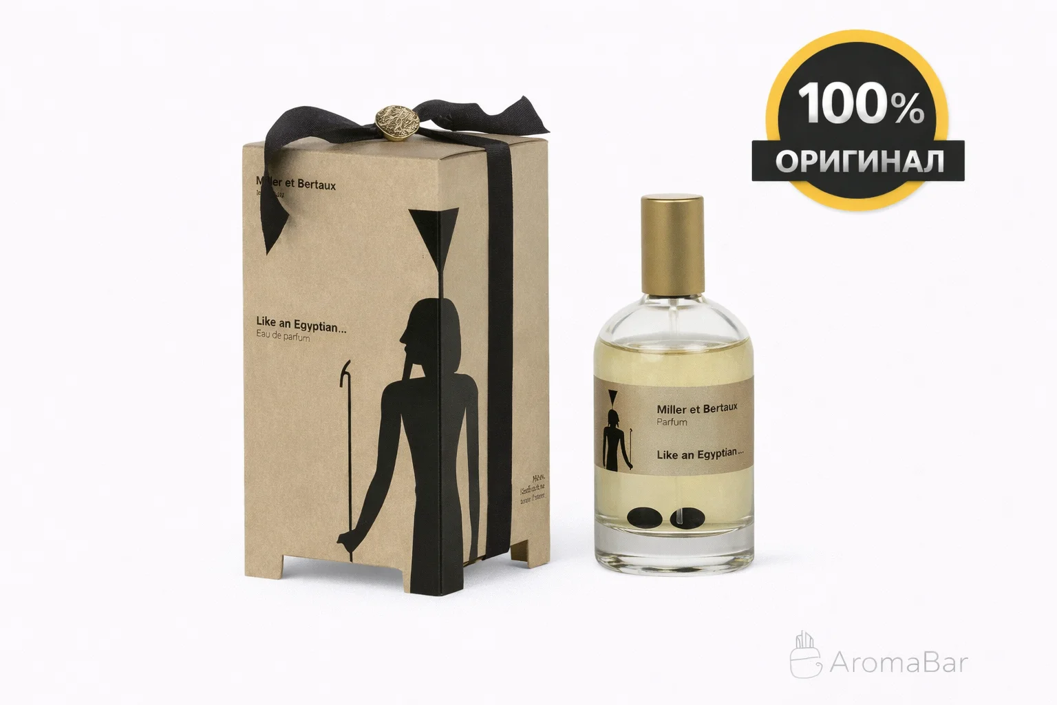 Miller et Bertaux Like an Egyptian… 100 мл - изображение 1