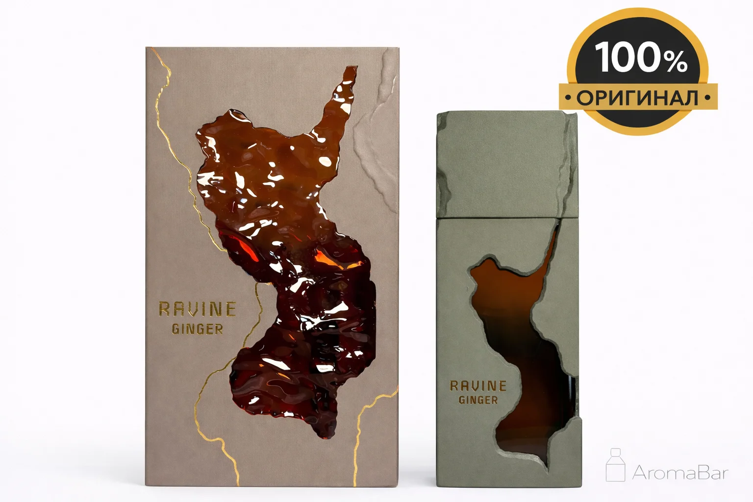 French Avenue Ravine Ginger 100 мл edp - изображение 1