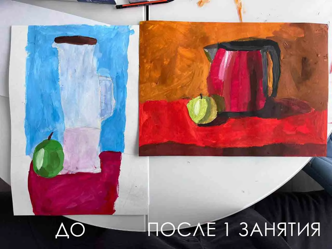 Преподаватель рисования онлайн академический рисунок/ живопись - миниатюра 3