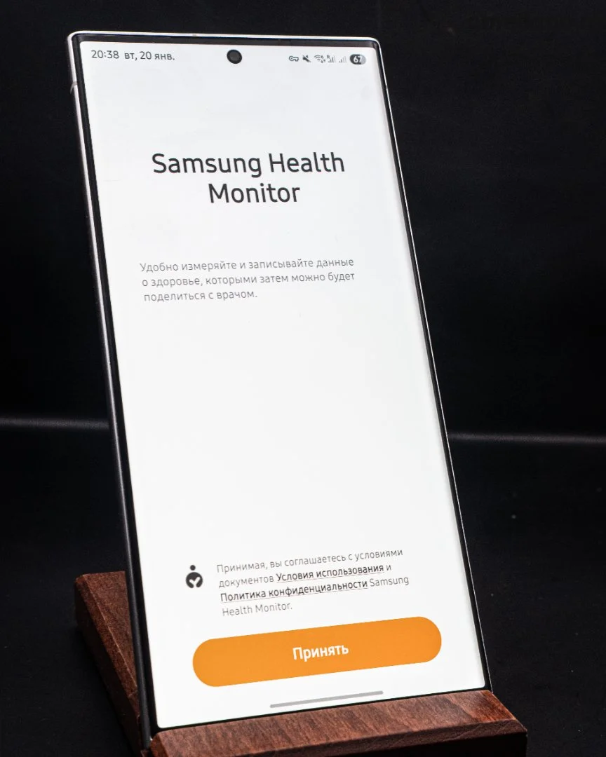 Смена региона Samsung + запись звонков без сброса - миниатюра 4