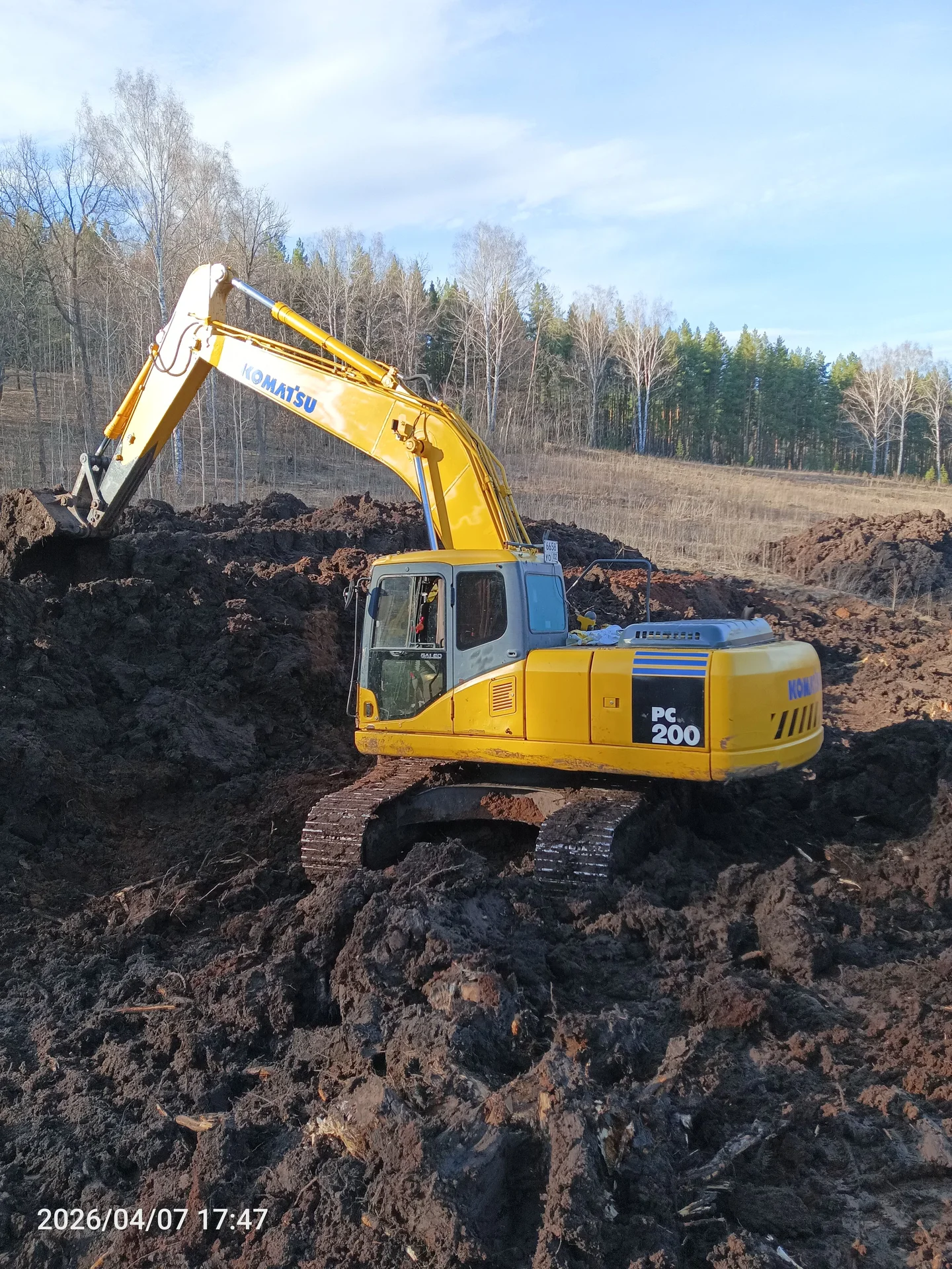 аренда гусеничного экскаватора Komatsu pc200 - миниатюра 5