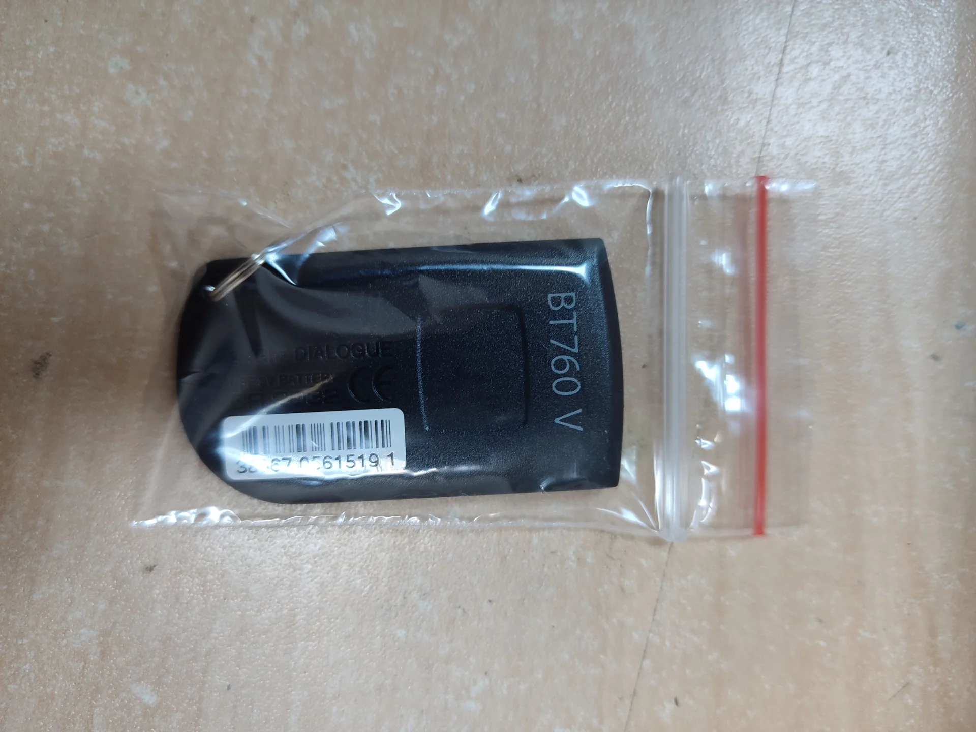сигнализация Pandect X-1800L gps v5 - миниатюра 5