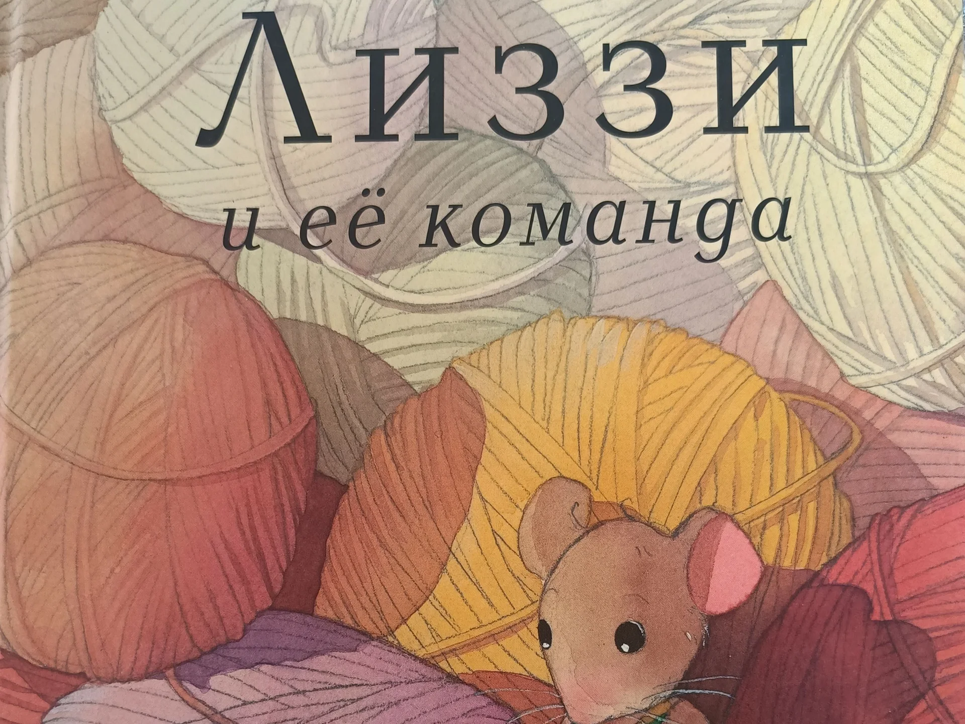 Книги для детей - изображение 1