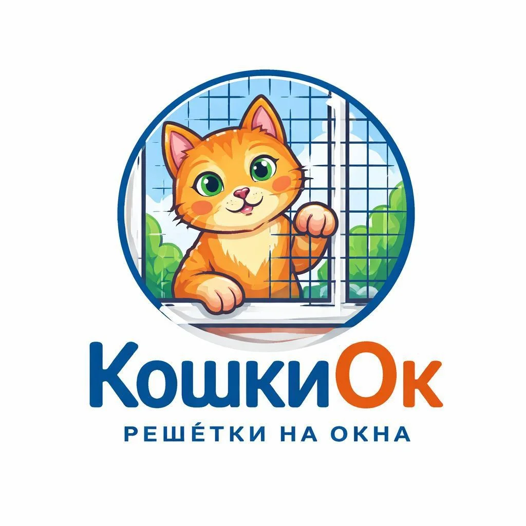 Балкончики и защитные решётки на окна для кошек - изображение 1